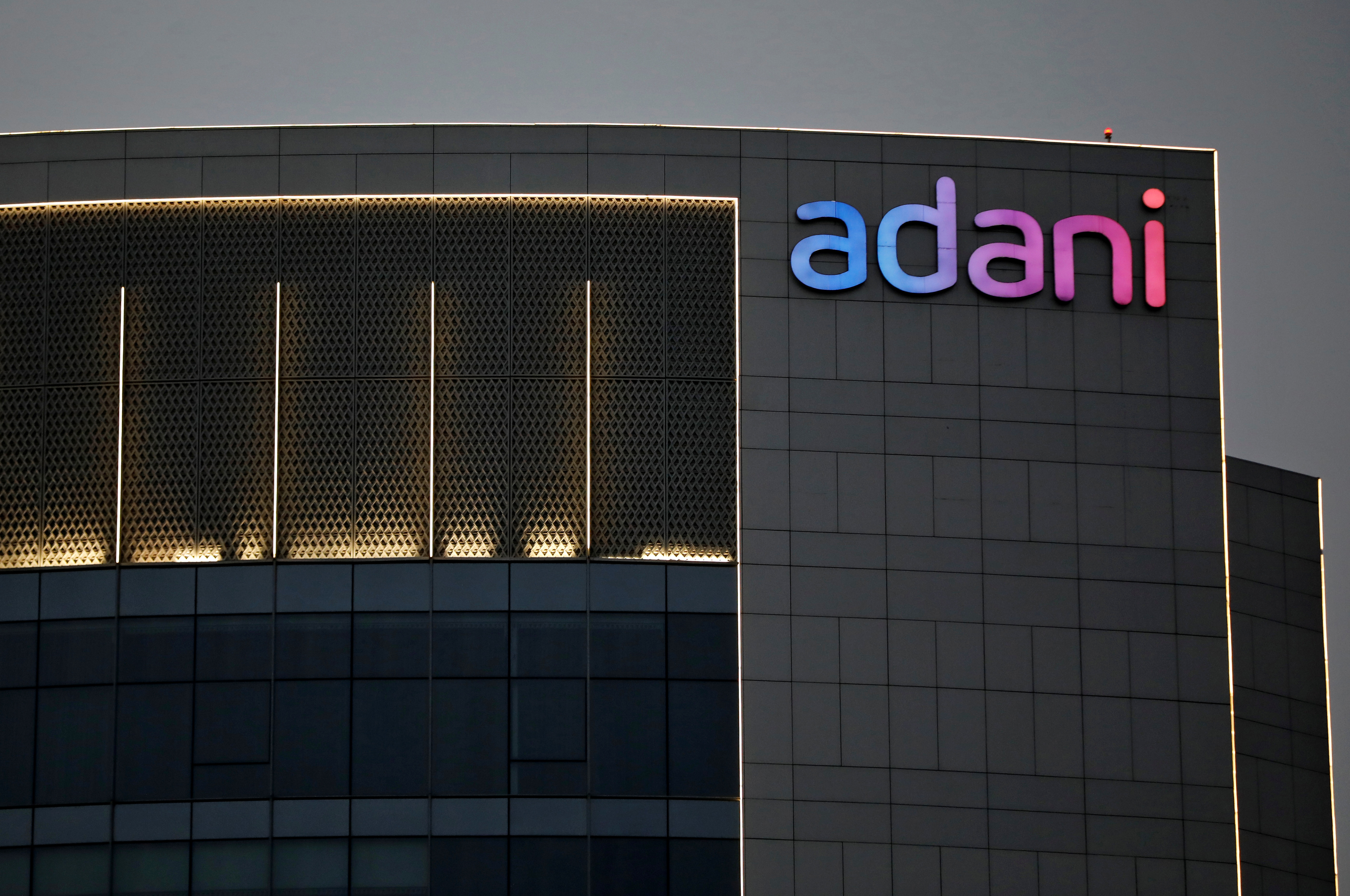  Adani Group wants to spin off more business