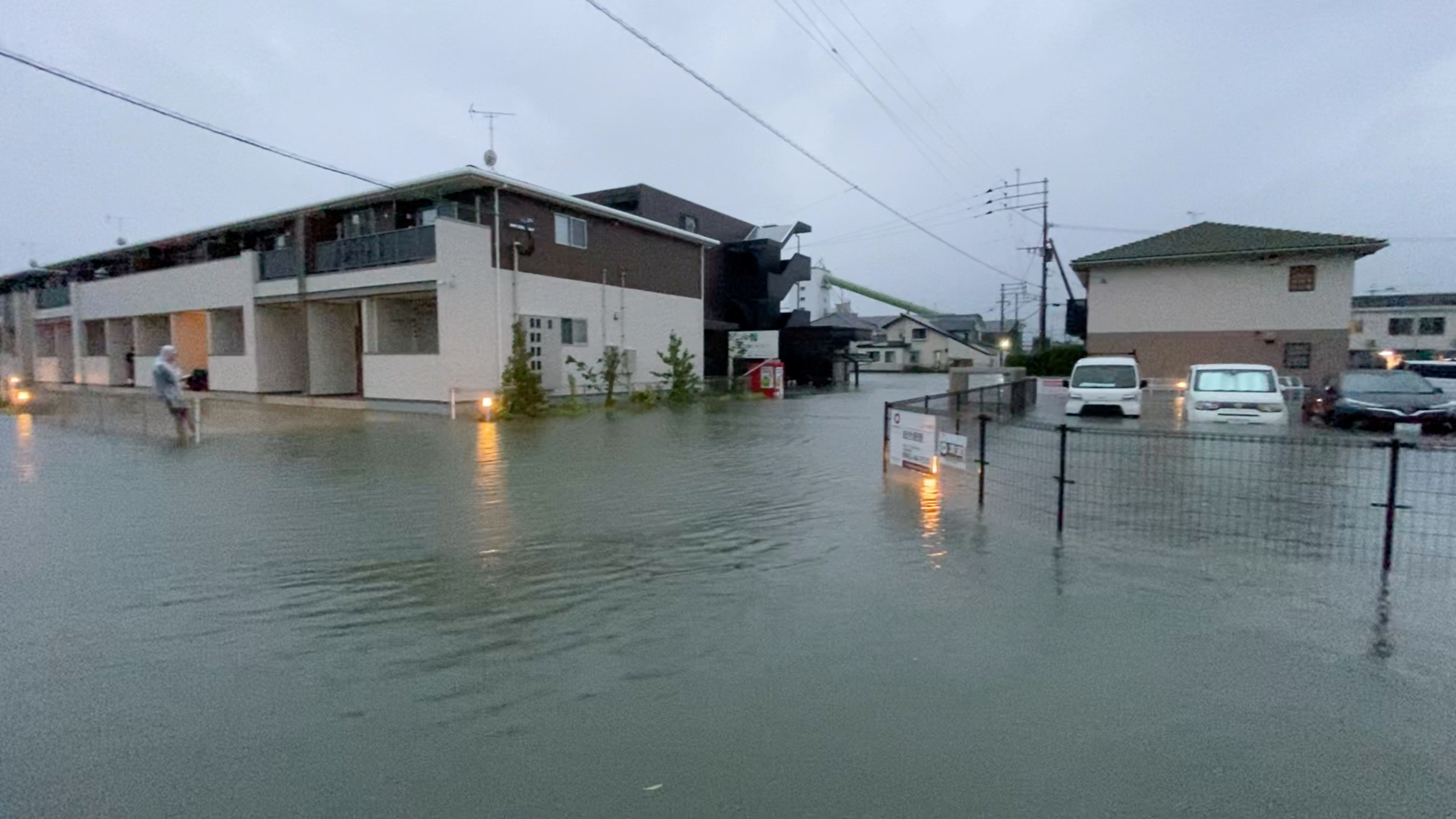 Floods in Kurume