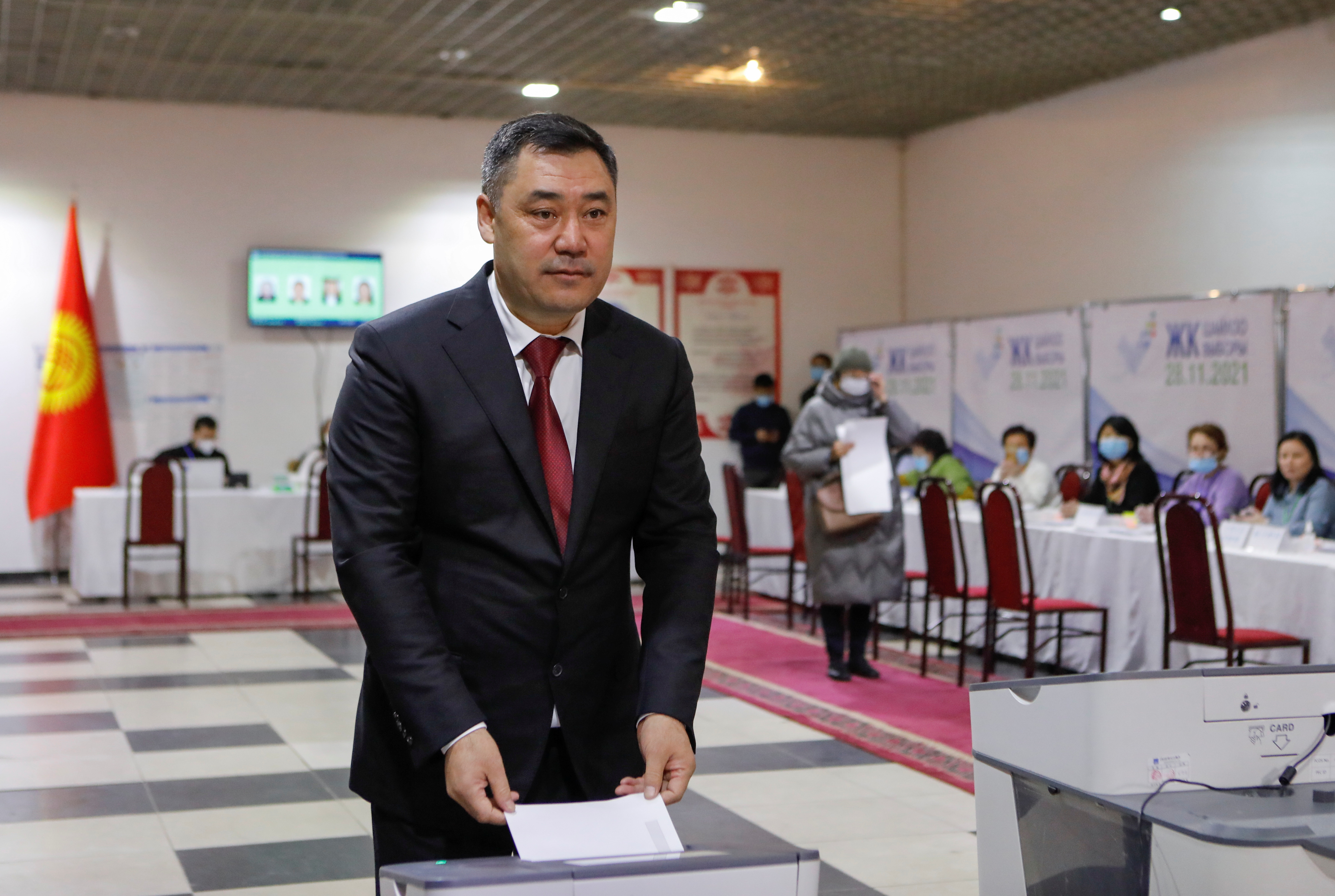 Kyrgyz parliamentary elections