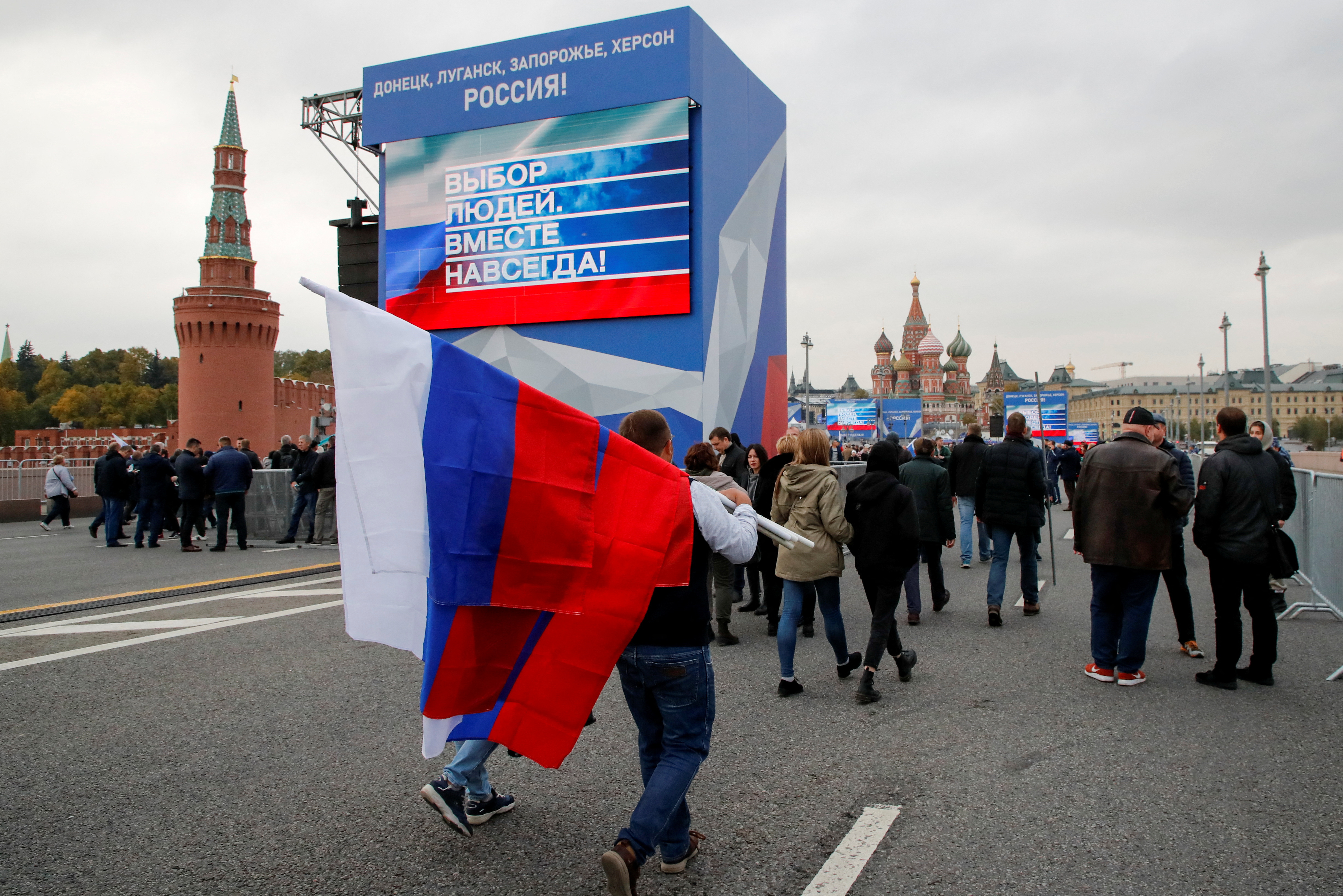 Какие митинги на выборах. Херсон с Россией навсегда. Митинг в Москве сегодня. Россия Украина мир. Выборы.