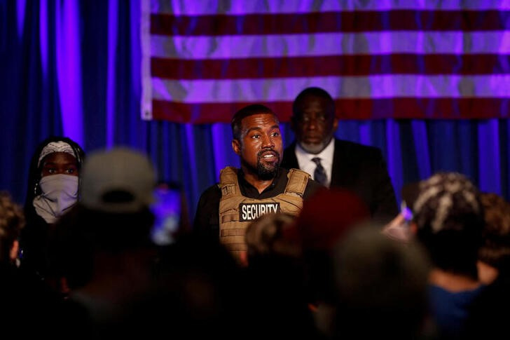 Rapper Kanye West holds his first rally in support of his presidential bid in North Charleston