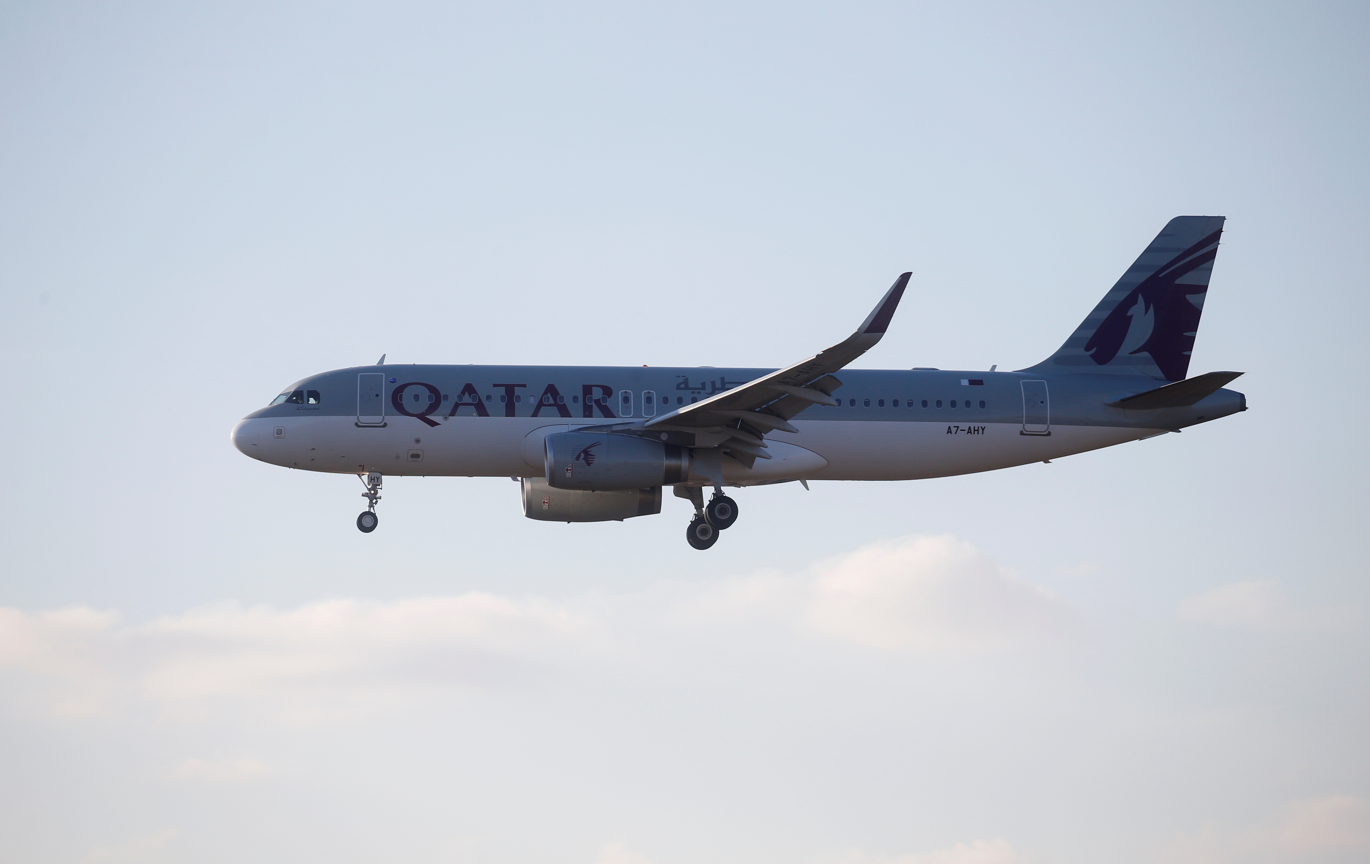 A Qatar Airways plane lands at the Boryspil International Airport outside Kyiv