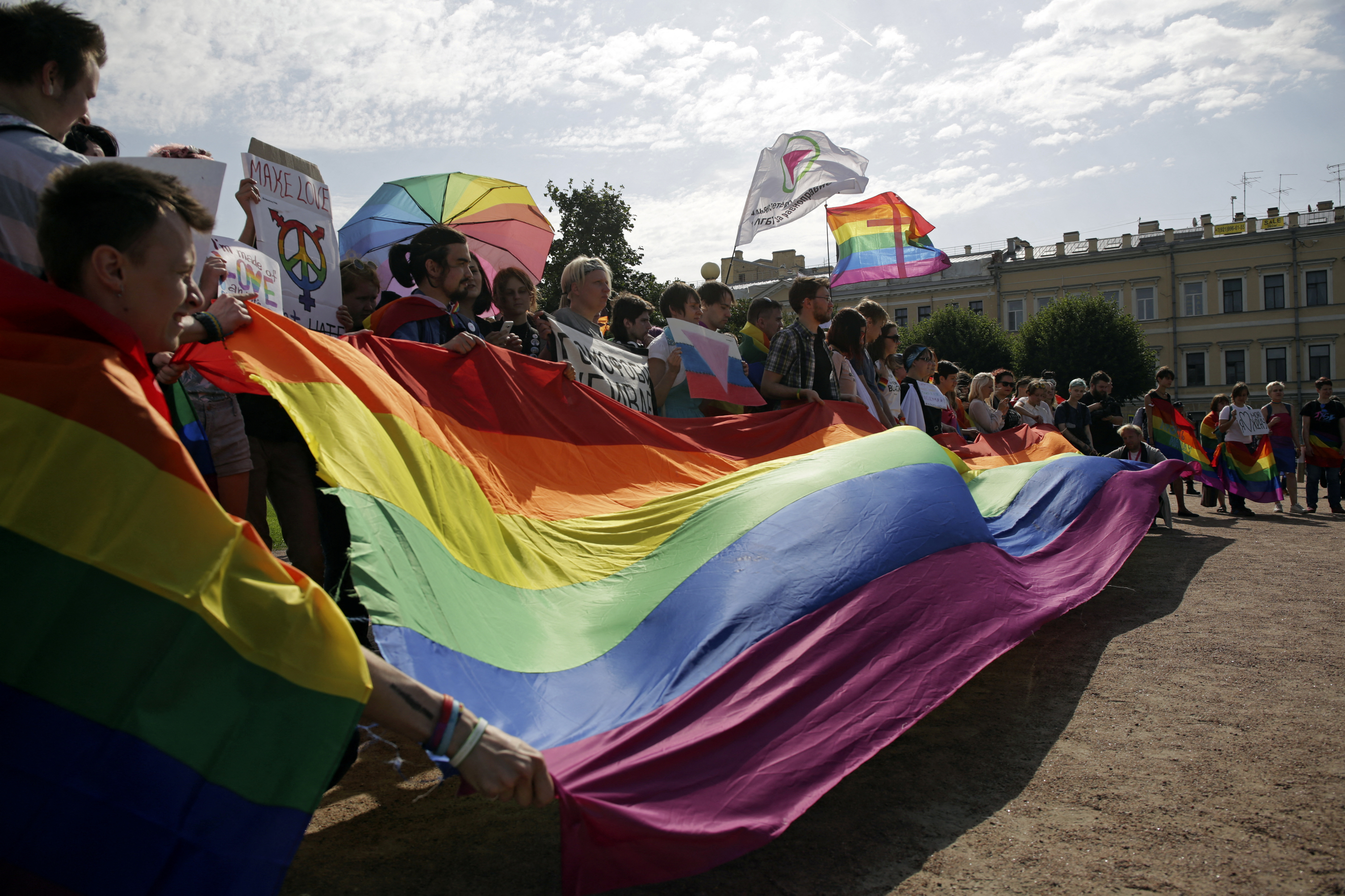 People take part in the LGBT (lesbian, gay, bisexual, and transgender) community rally 