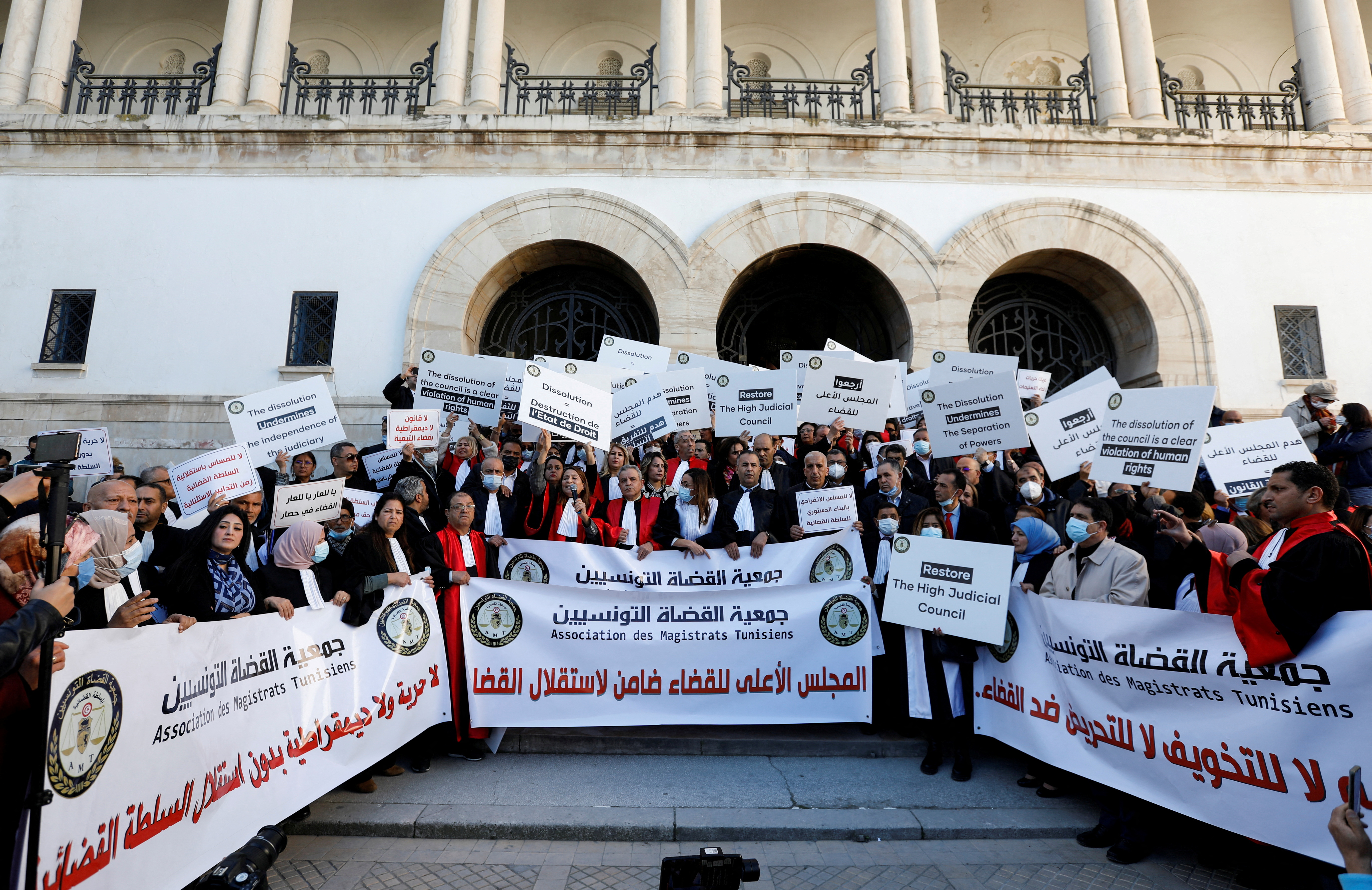 Tunisian judges protest in Tunis