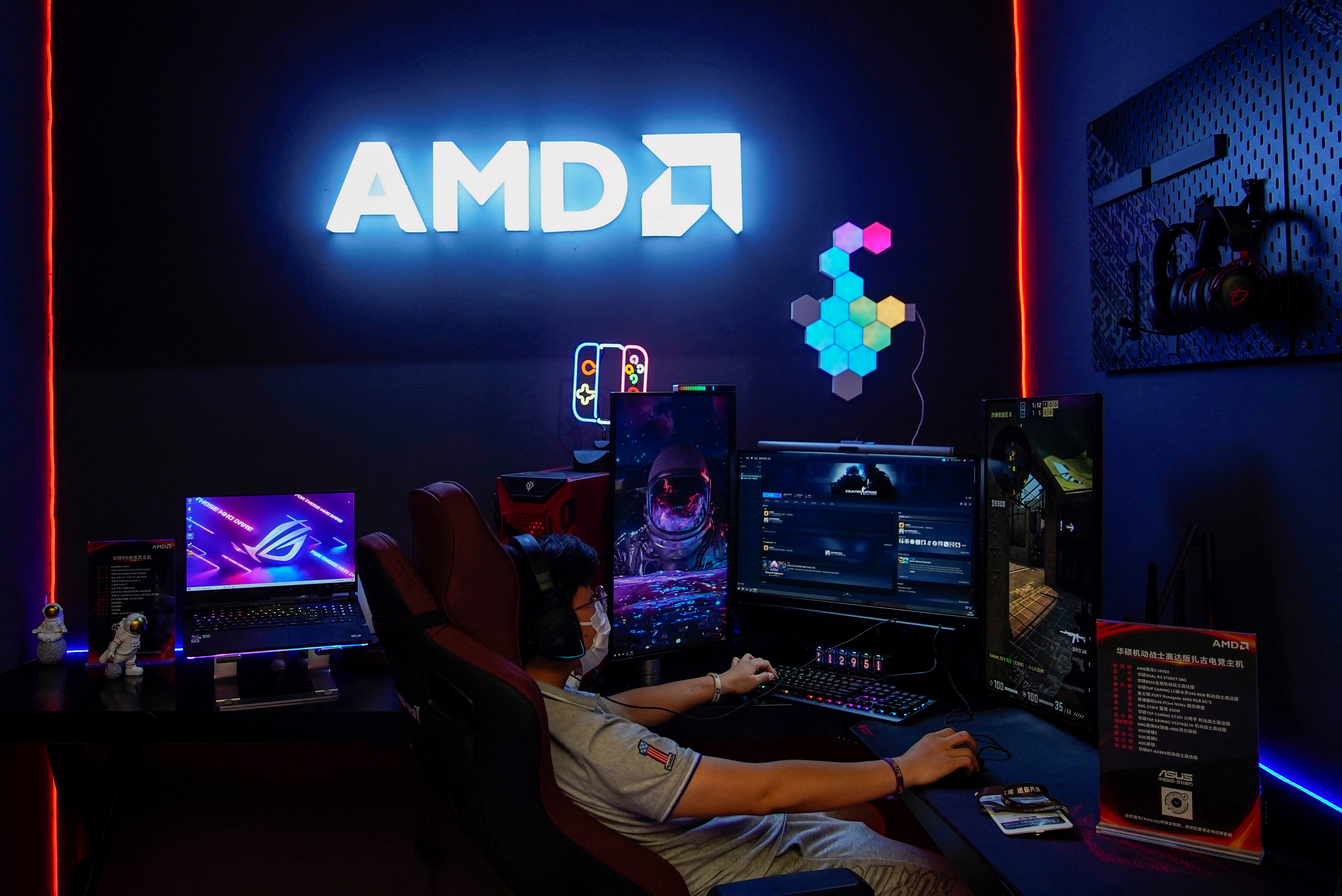 A sign of AMD is seen at the China Digital Entertainment Expo and Conference, also known as ChinaJoy, in Shanghai