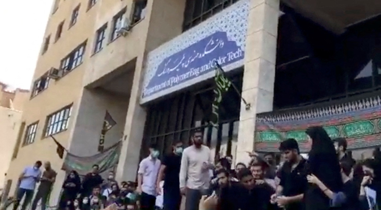 Protest outside Tehran's Amirkabir University of Technology following death of a woman in custody