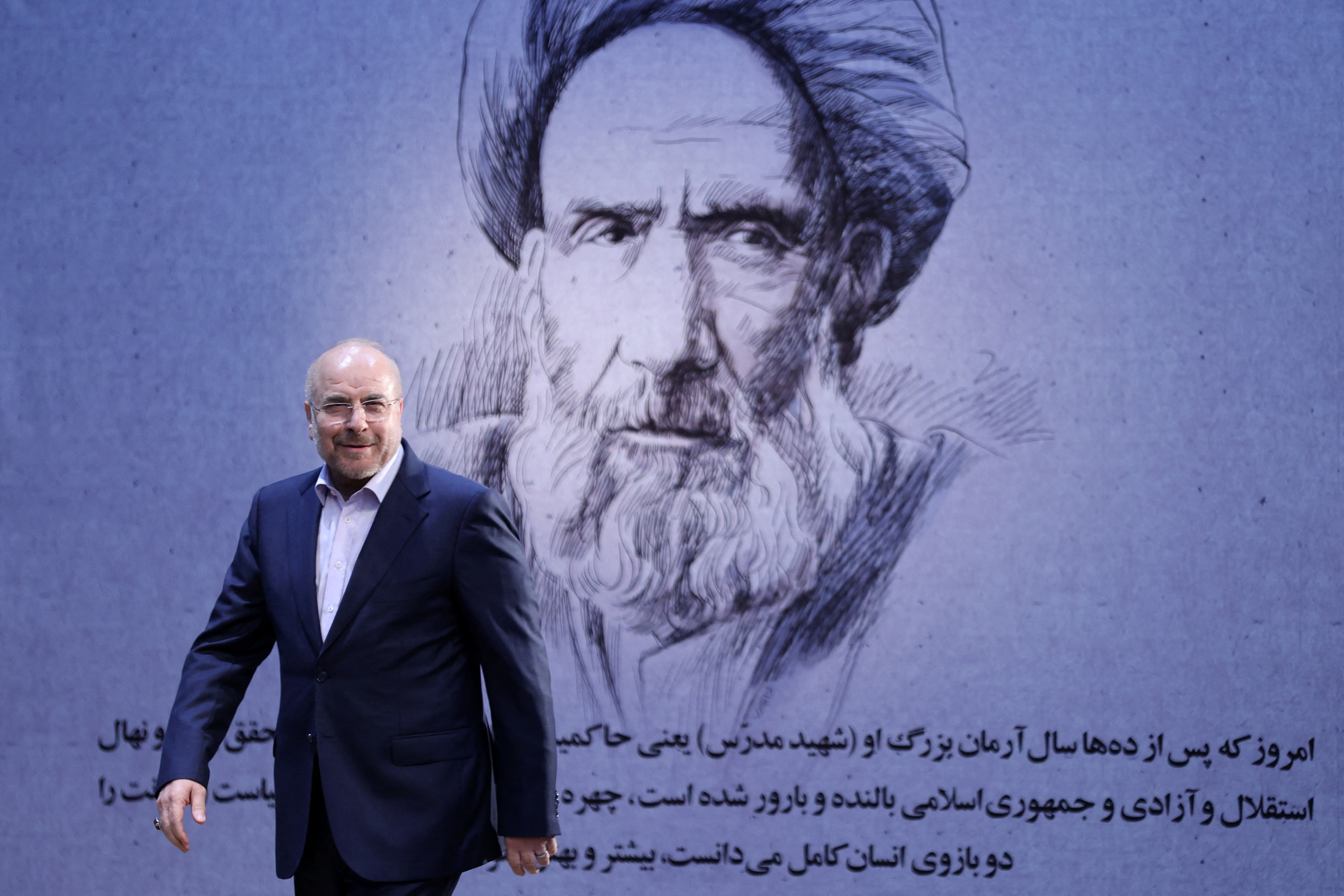 White House eyes Iran's parliament speaker Ghalibaf as potential US-backed  leader, Politico reports | Reuters