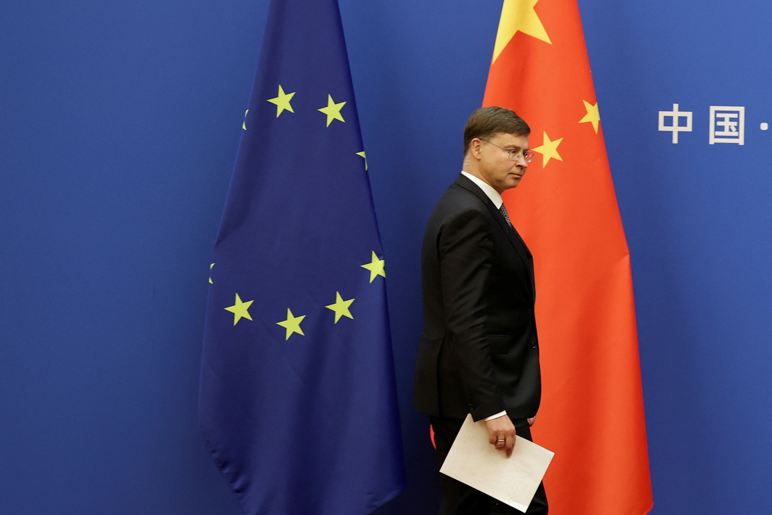 European Commission's Executive Vice President Valdis Dombrovskis in Beijing