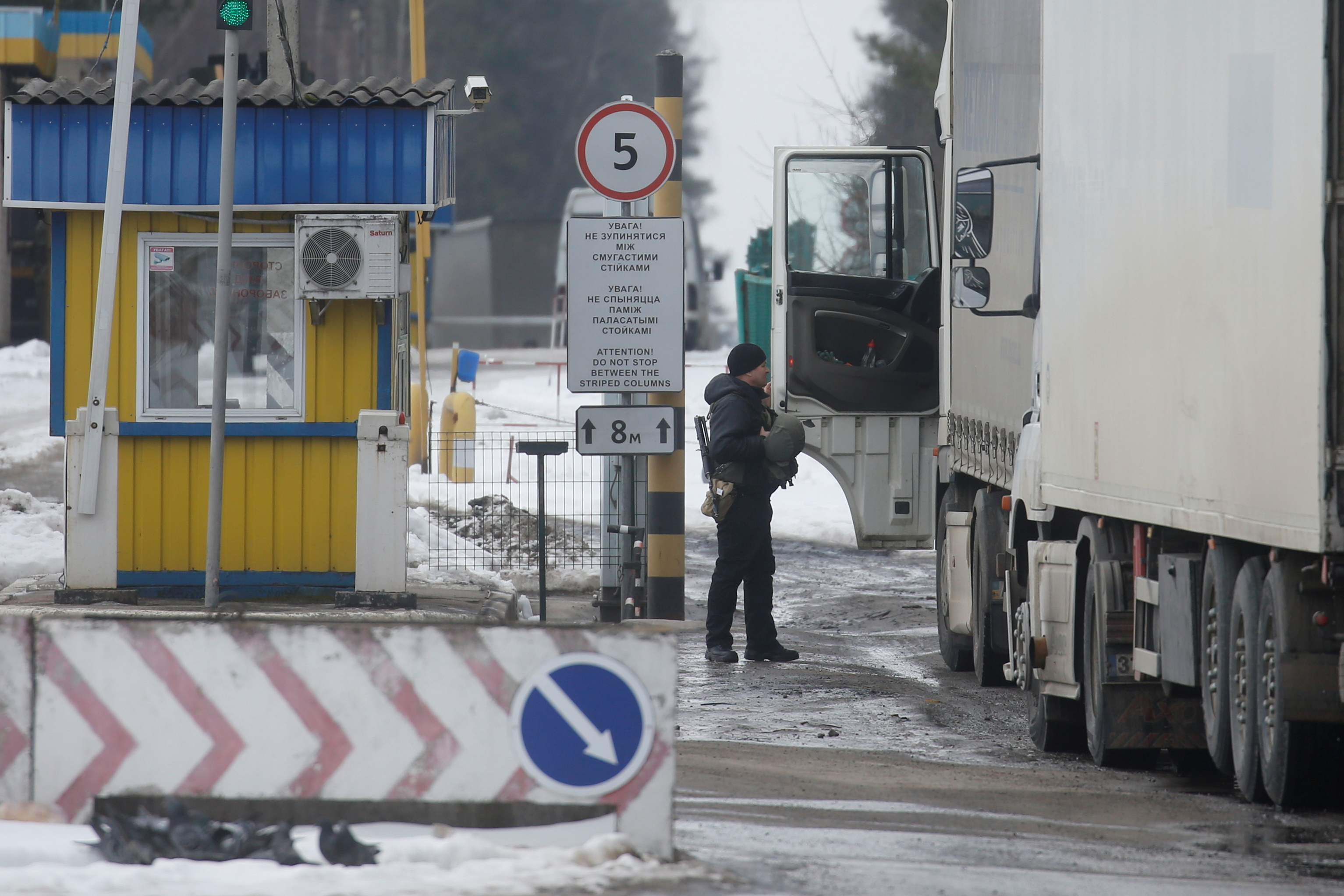 Какие новости на границе с украиной