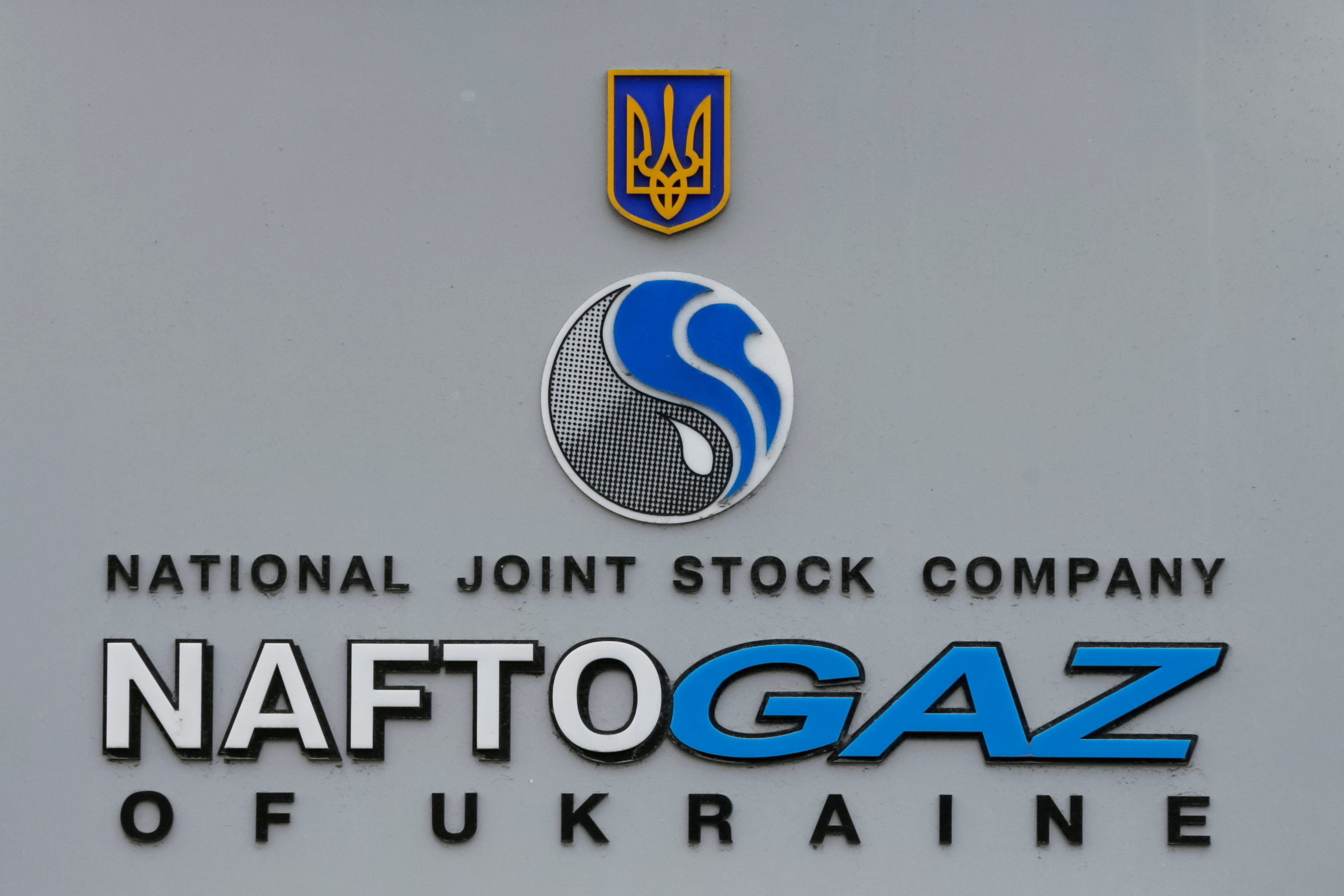 Logo of NaftoGaz company is seen in Kiev