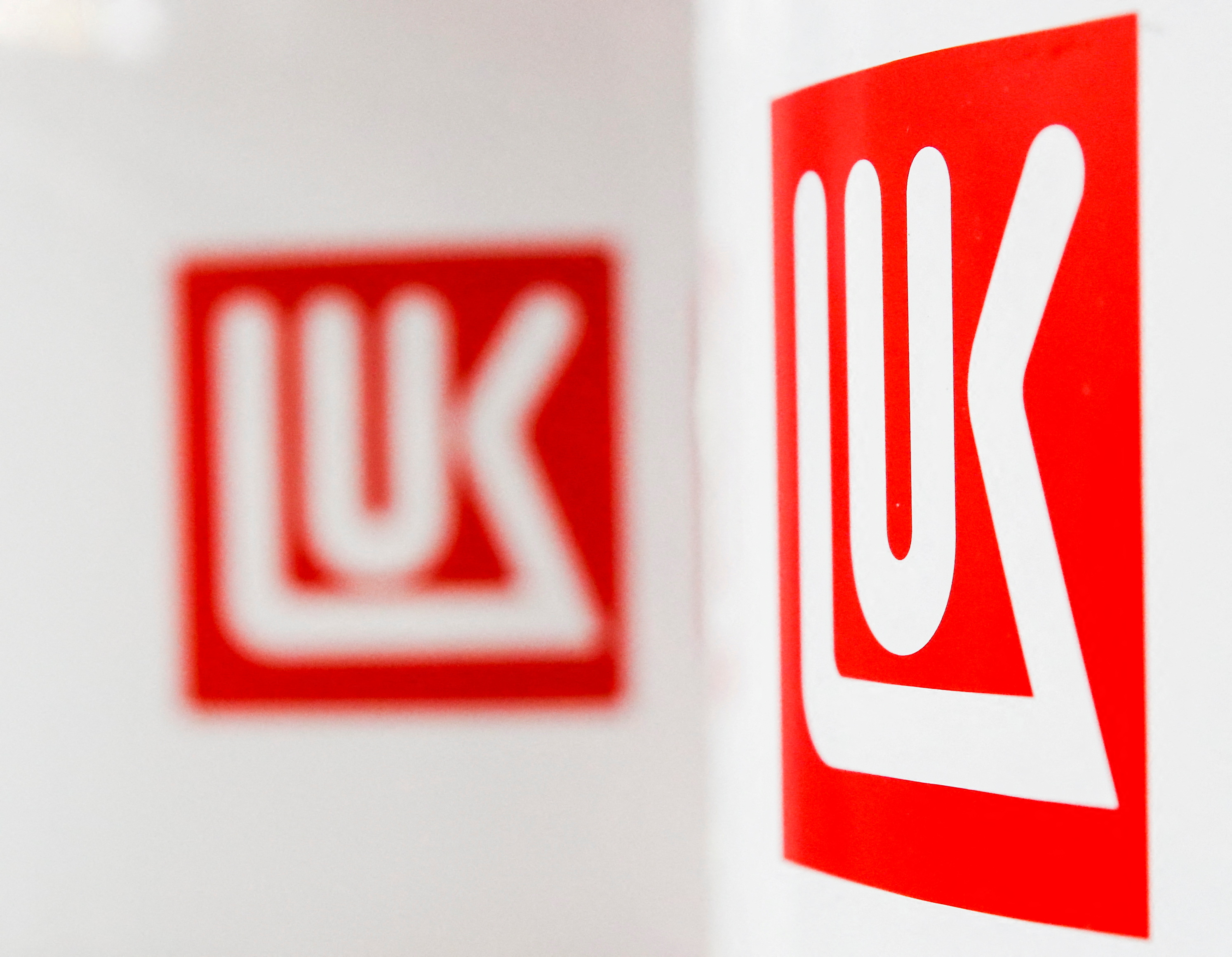 Lukoil logos are pictured at Gorkovsky Automobile Plant in Nizhny Novgorod