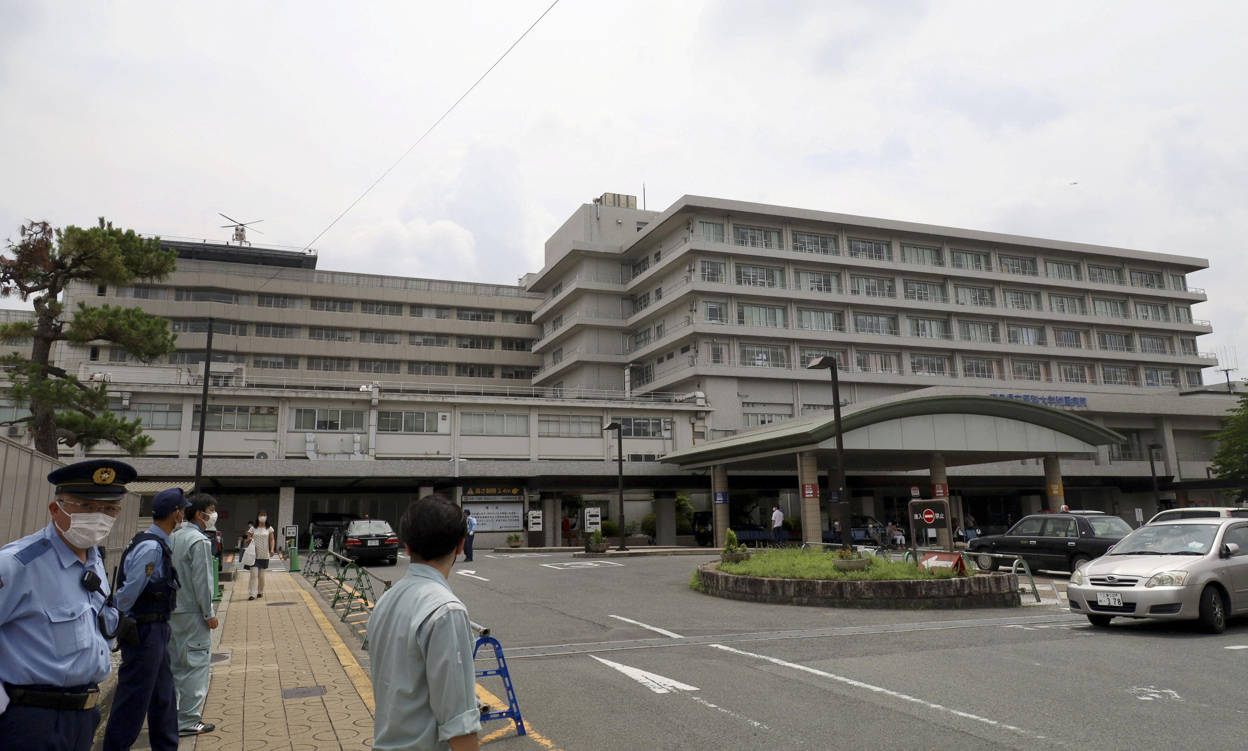 A view of Nara Medical University Hospital