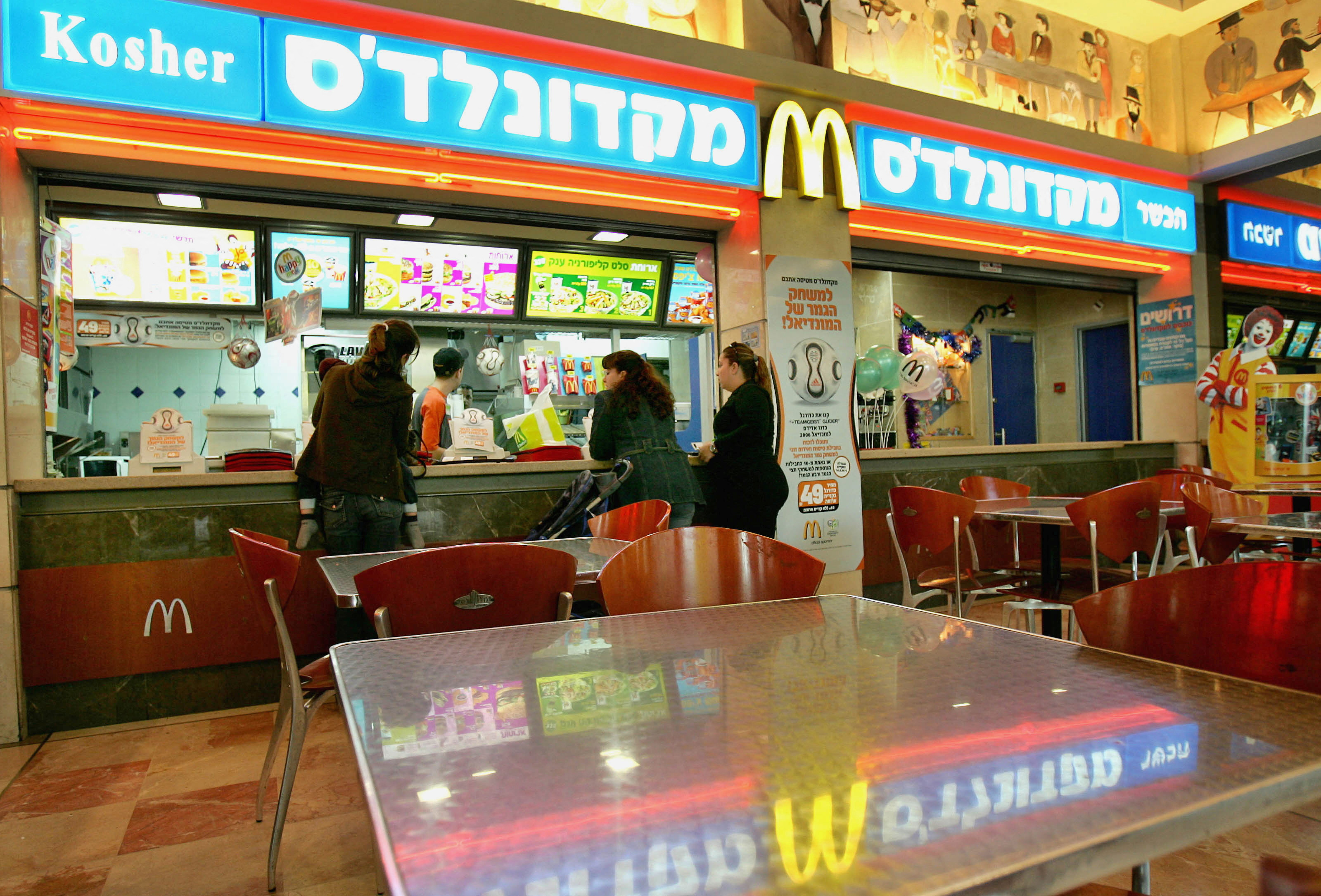 Israeli customers at a McDonald's restaurant in Tel Aviv