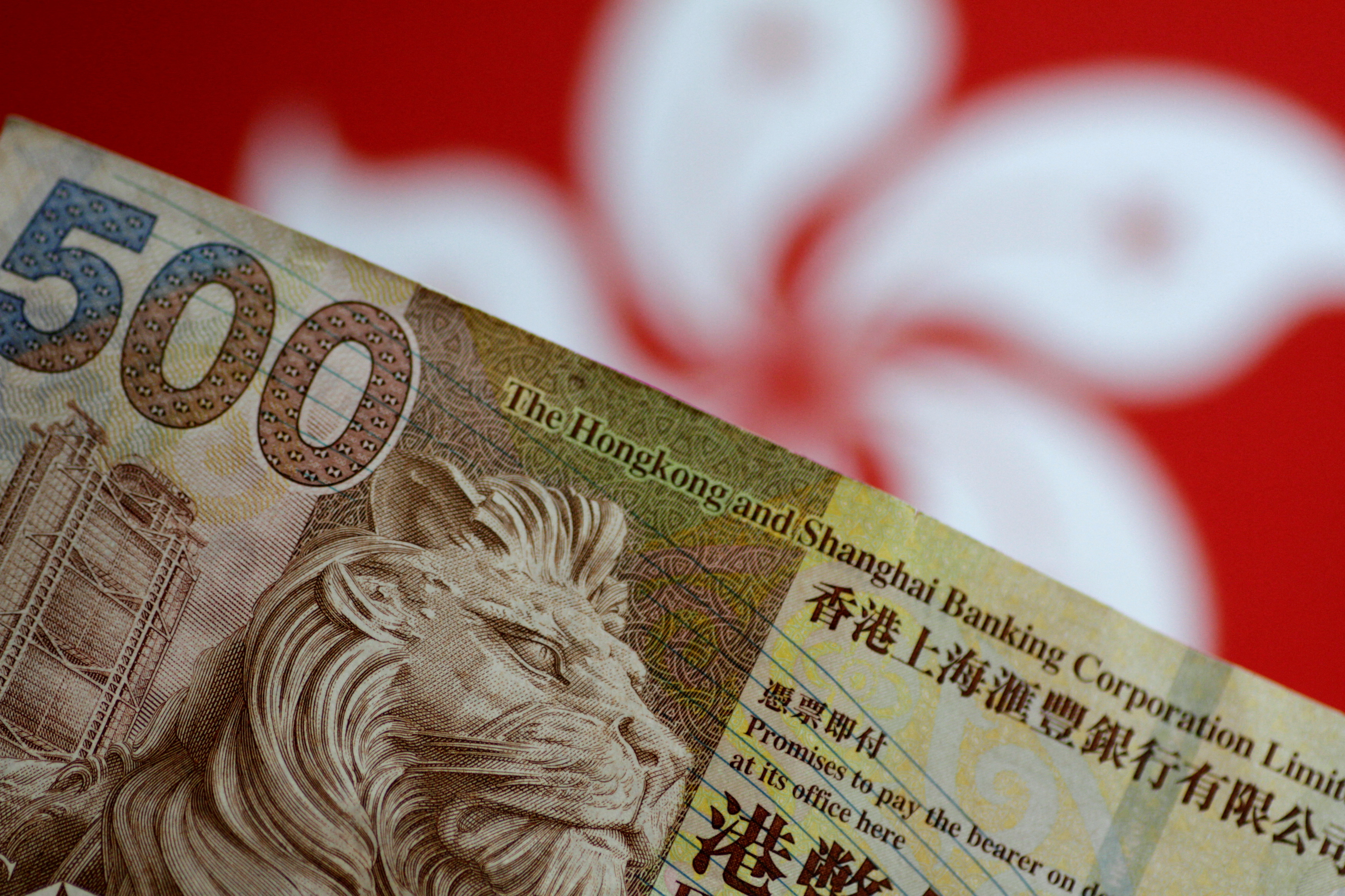 Illustration photo of a Hong Kong dollar note