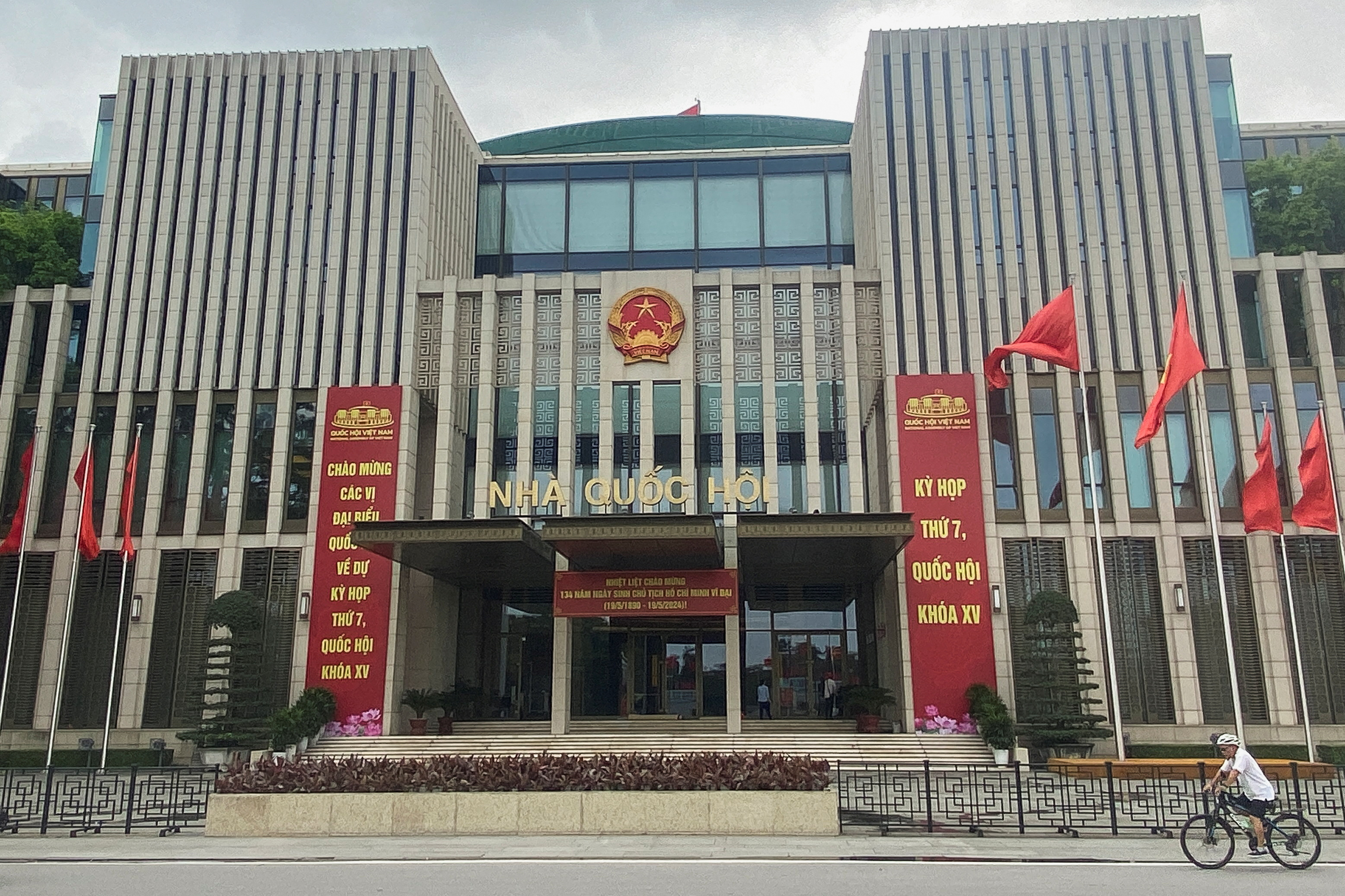 ベトナム共産党、国家主席にラム公安相指名　国会議長人事も決定
