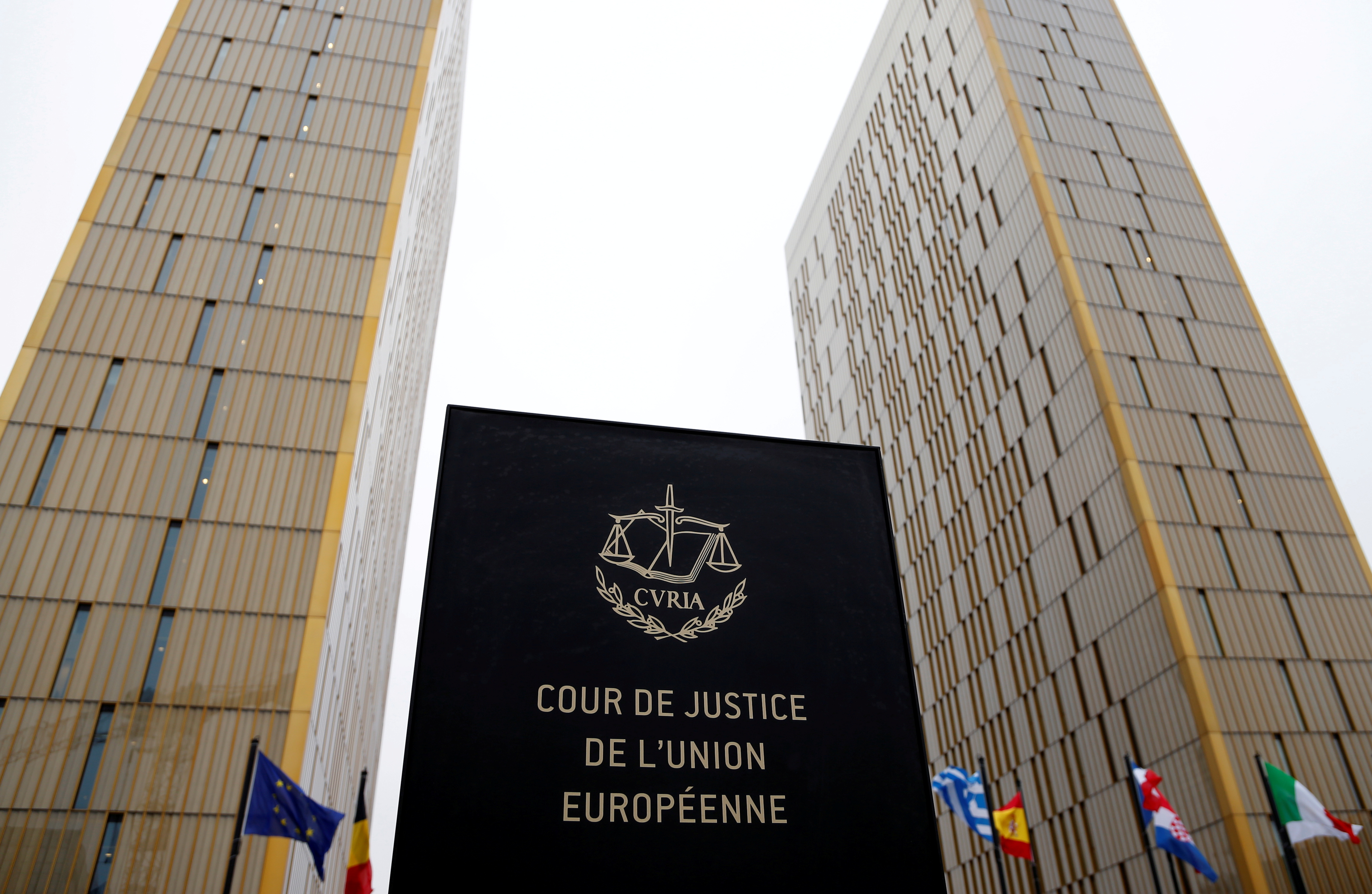 The towers of the European Court of Justice are seen in Luxembourg, January 26, 2017. REUTERS/Francois Lenoir/File Photo