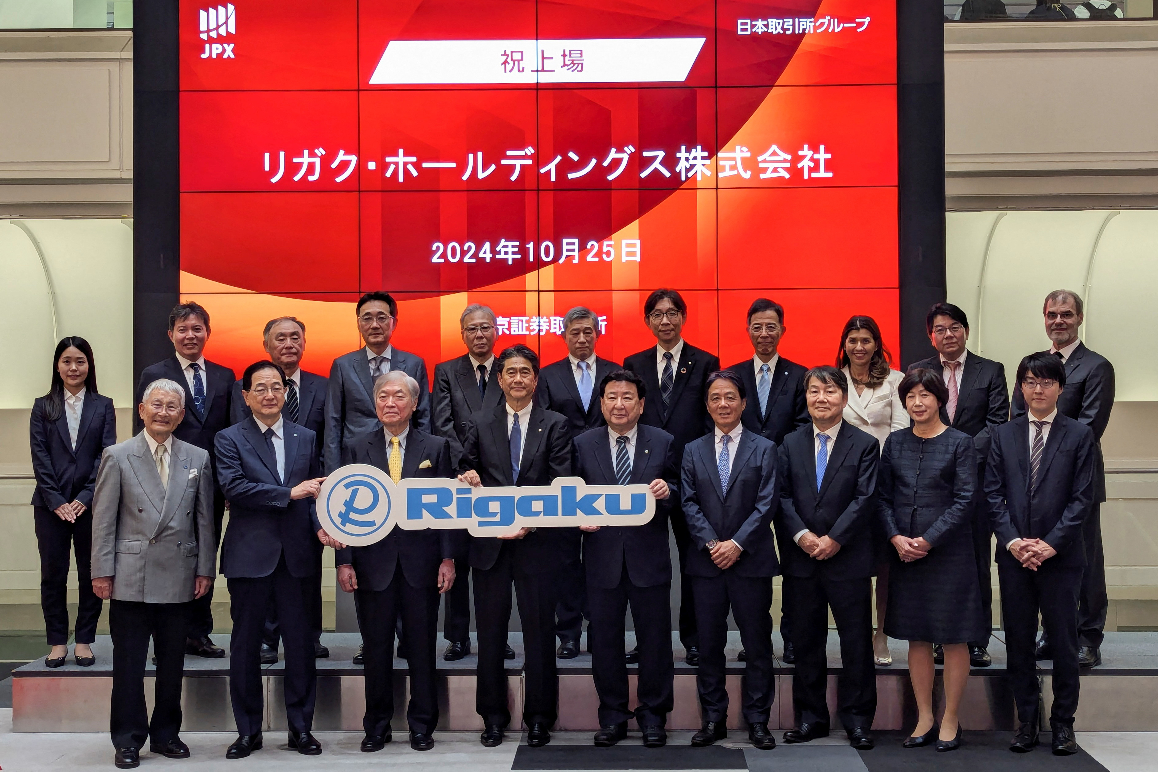 Tokyo Metro Co Ltd | Reuters