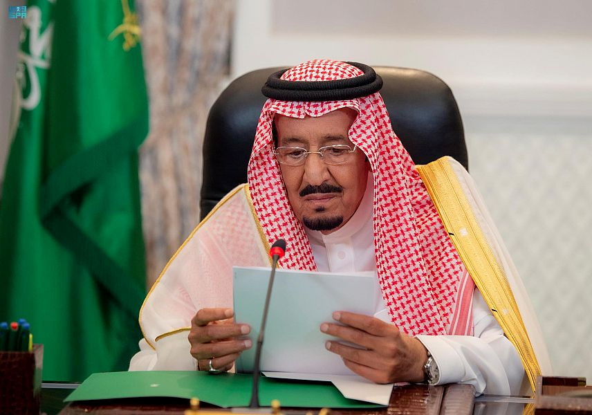 Report Saudi Arabia S King Salman Was Not Informed Of Netanyahu Visit The Times Of Israel