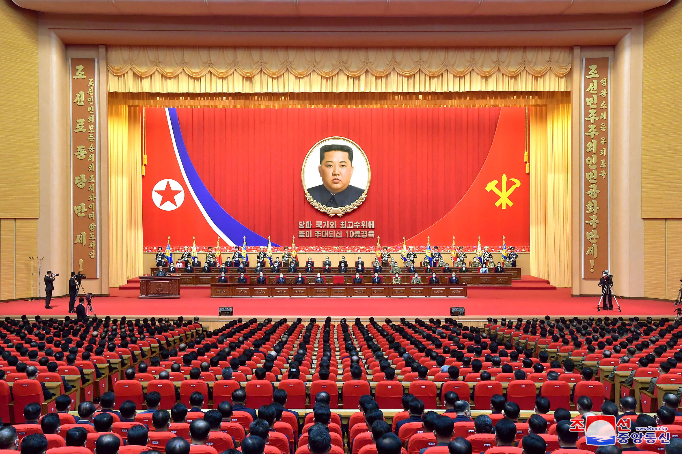 A portrait of North Korea's leader Kim Jong Un is displayed at a national meeting to commemorate Kim's 10-year anniversary as head of the country's ruling Workers' Party of Korea (WPK) in Pyongyang