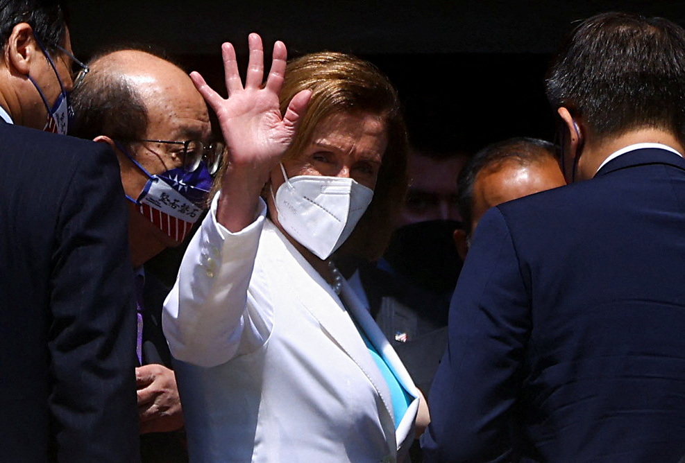 U.S. House Speaker Pelosi visits Taiwan