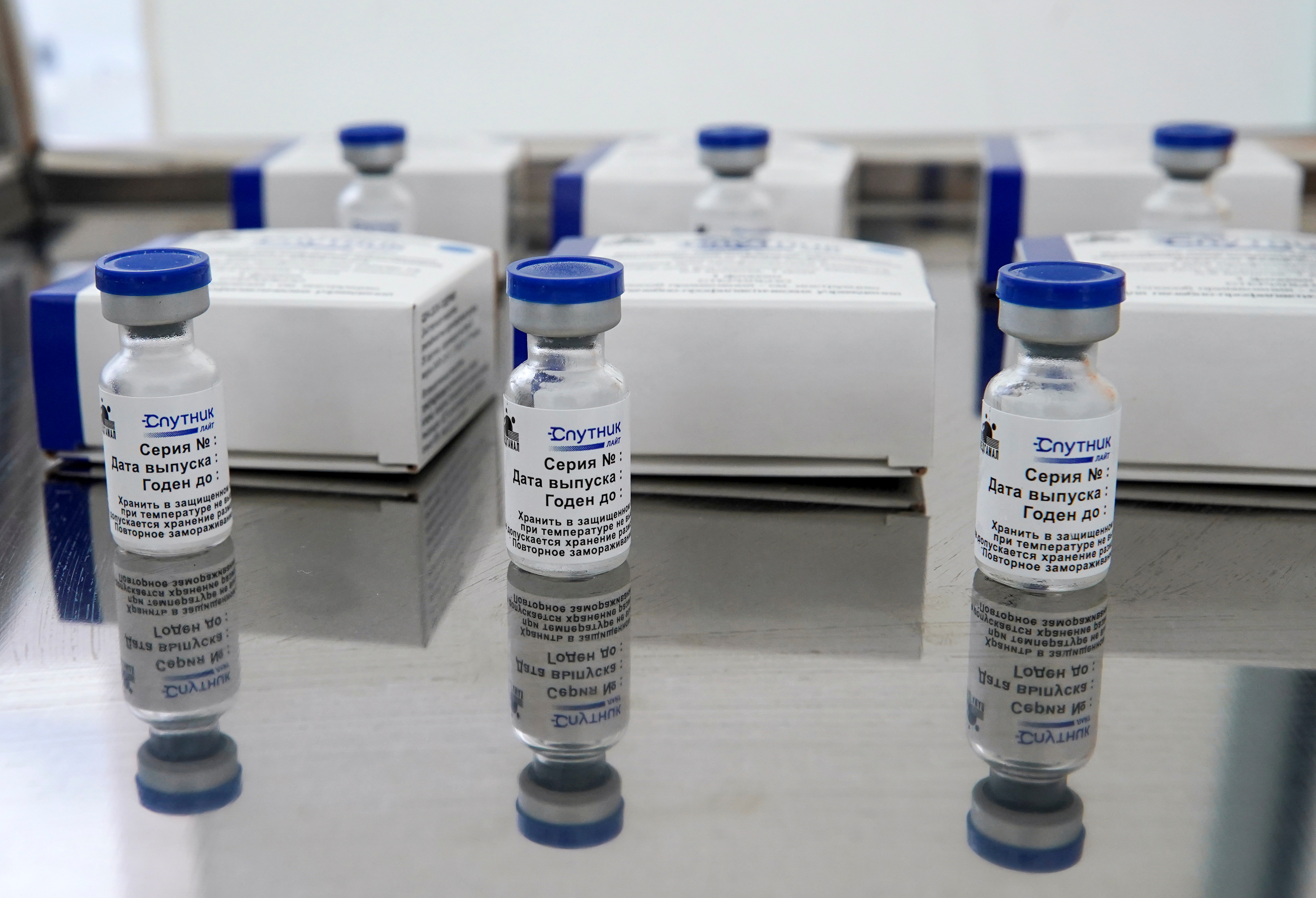 A view shows vials with the one-dose Sputnik Light vaccine against the coronavirus disease in Moscow