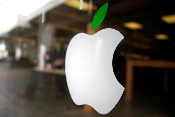 The logo of Apple (AAPL) is seen in Los Angeles