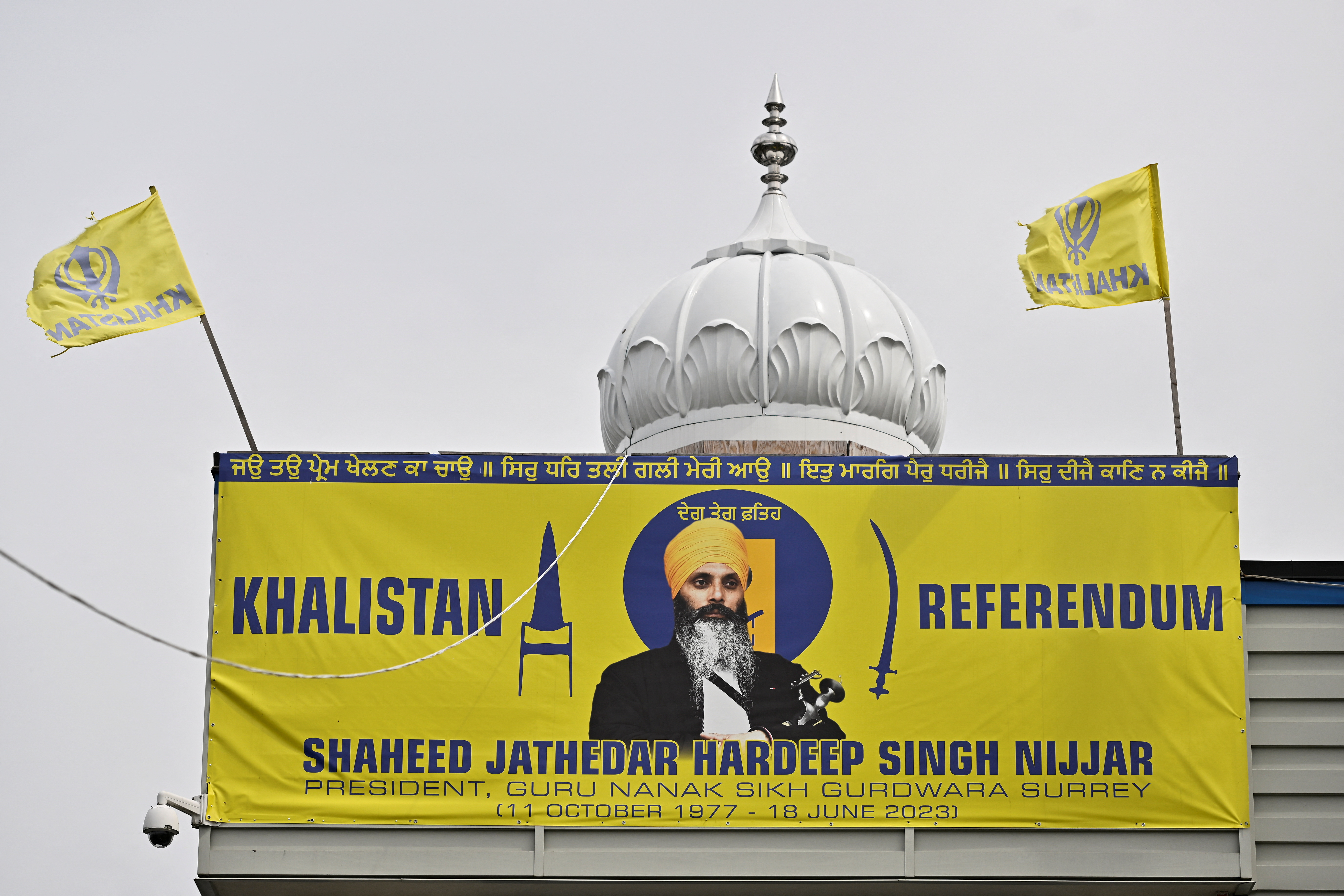 Guru Nanak Sikh Gurdwara, site of the 2023 murder of Sikh separatist leader Hardeep Singh Nijjar, in Surrey