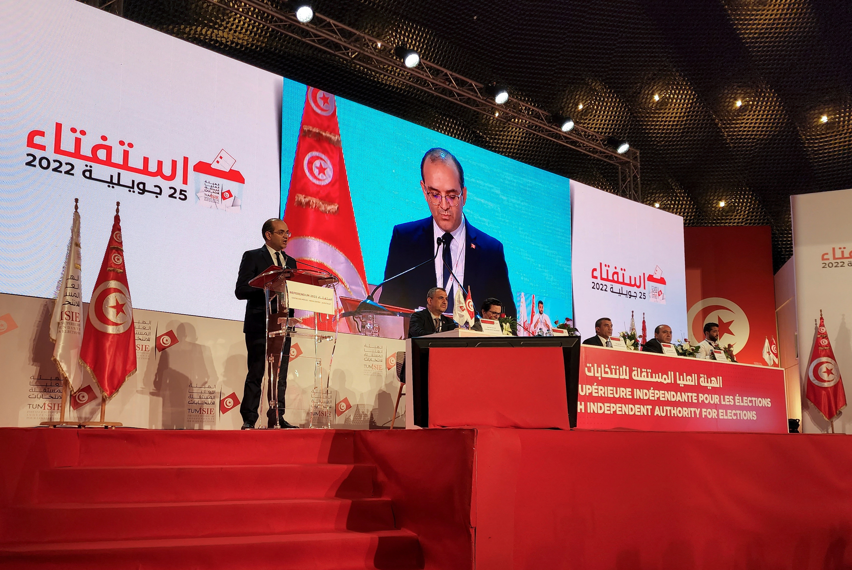 Farouk Bouasker, President of the Independent High Authority for Elections, speaks during the announcement of the preliminary results of a referendum on a new constitution in Tunis