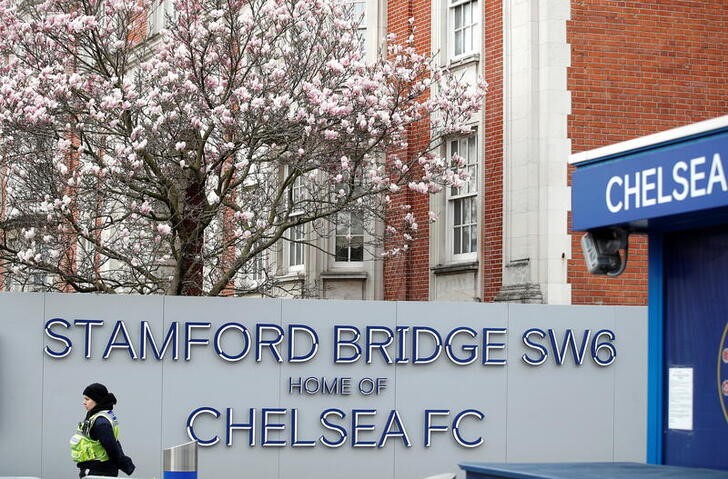 Chelsea now owned by the UK government