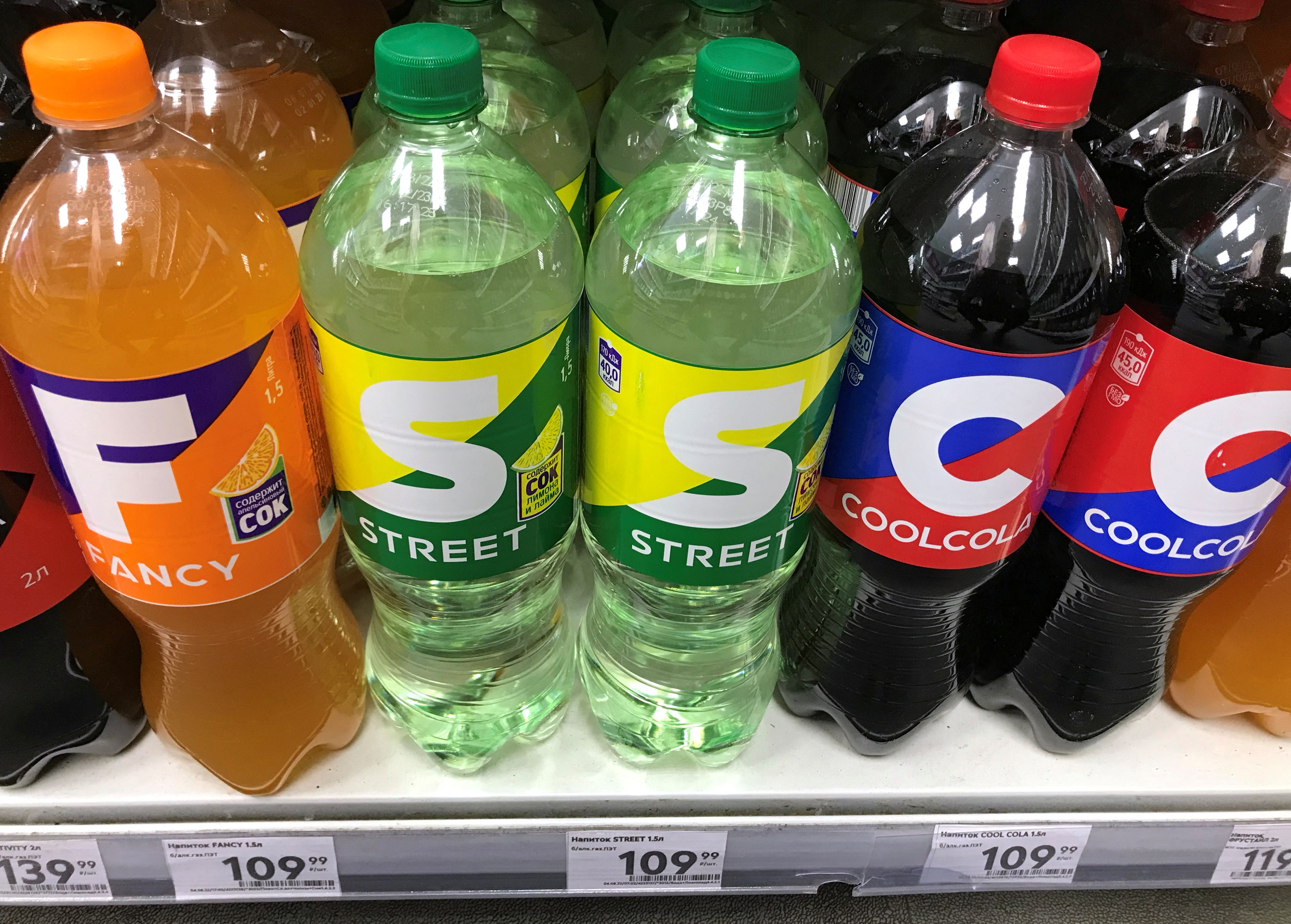  soft drinks at a shop in Moscow