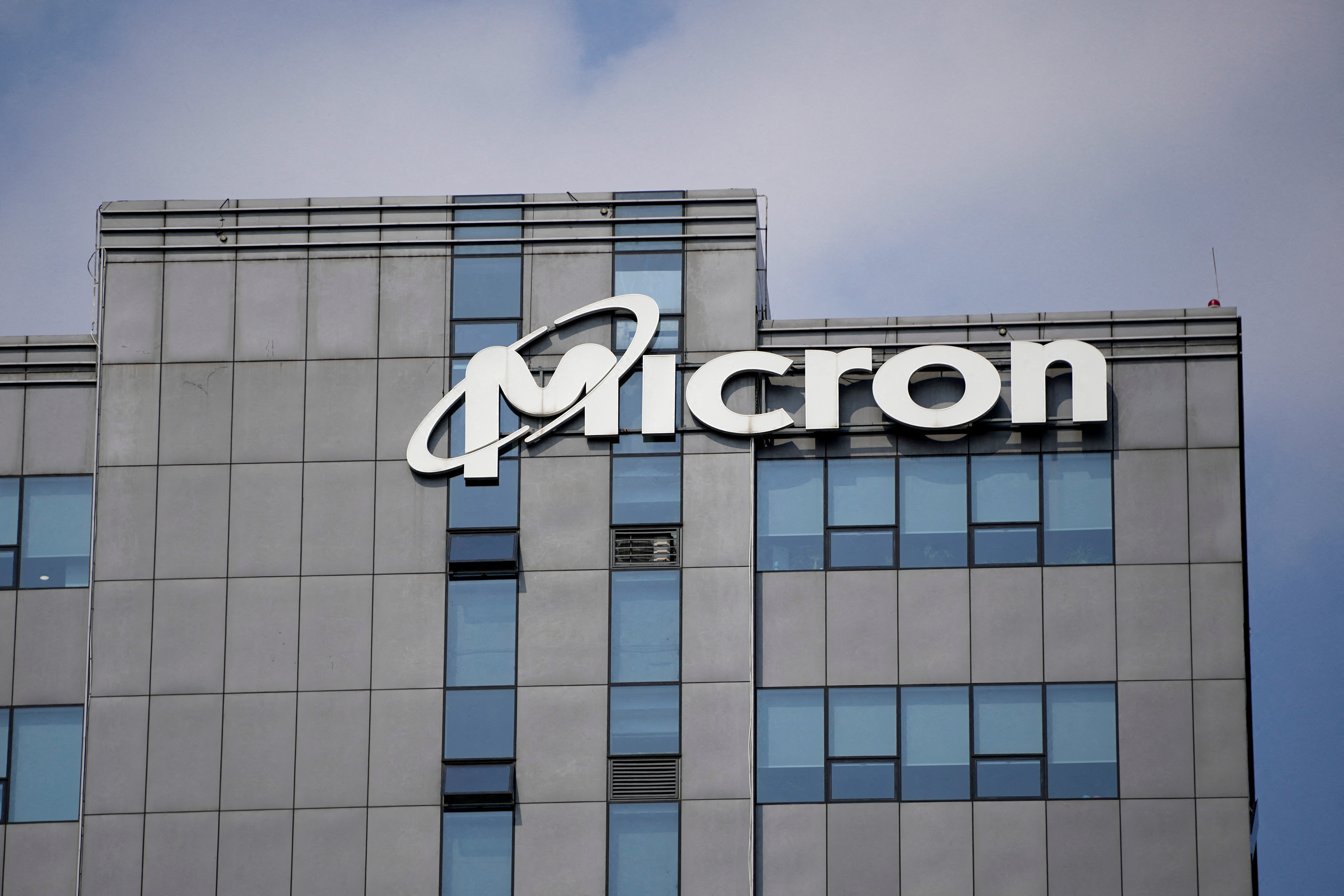 Micron says it is committed to China, invests $602 million in ...