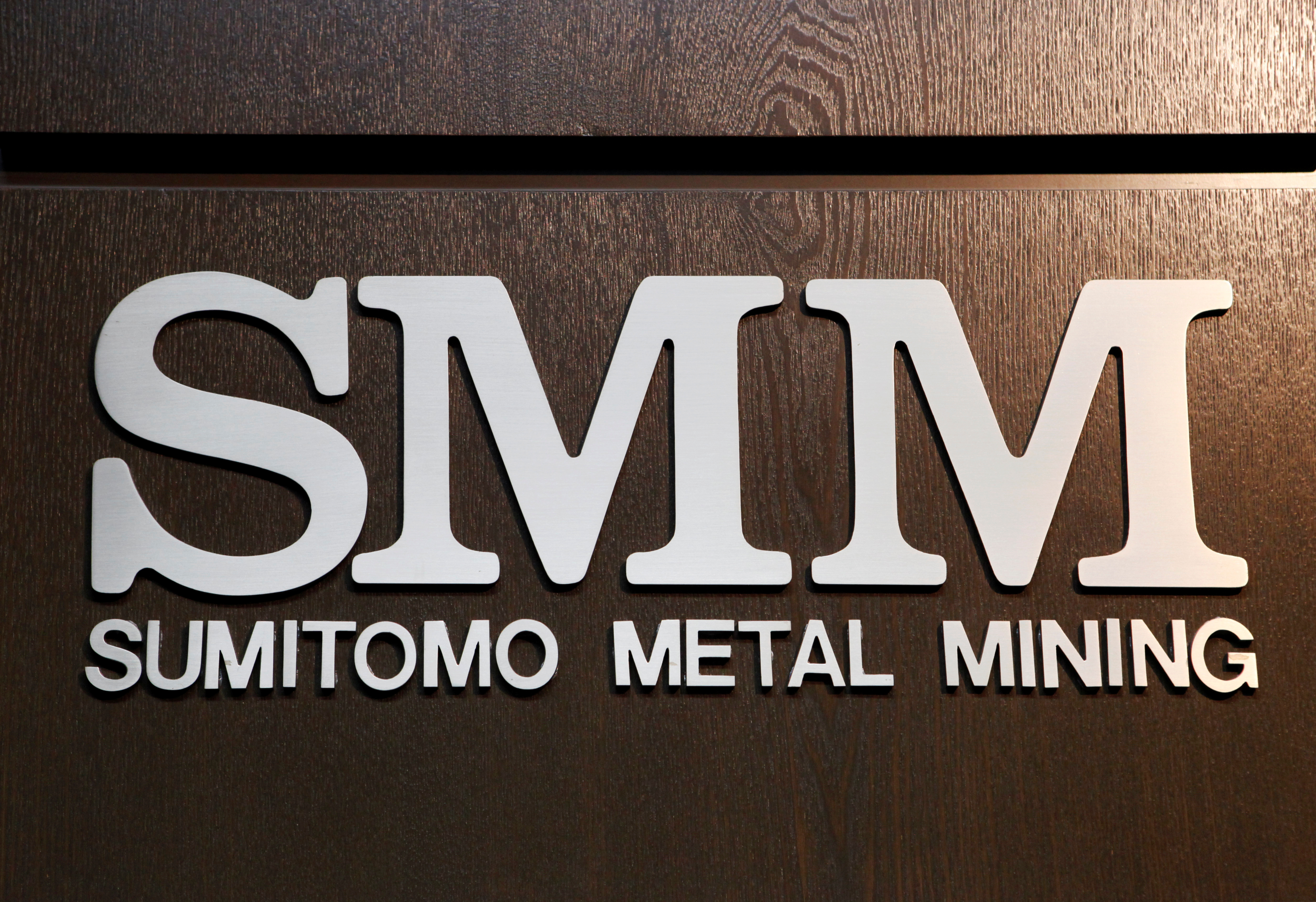 Logo of Sumitomo Metal Mining Co is pictured at the company's headquarters in Tokyo