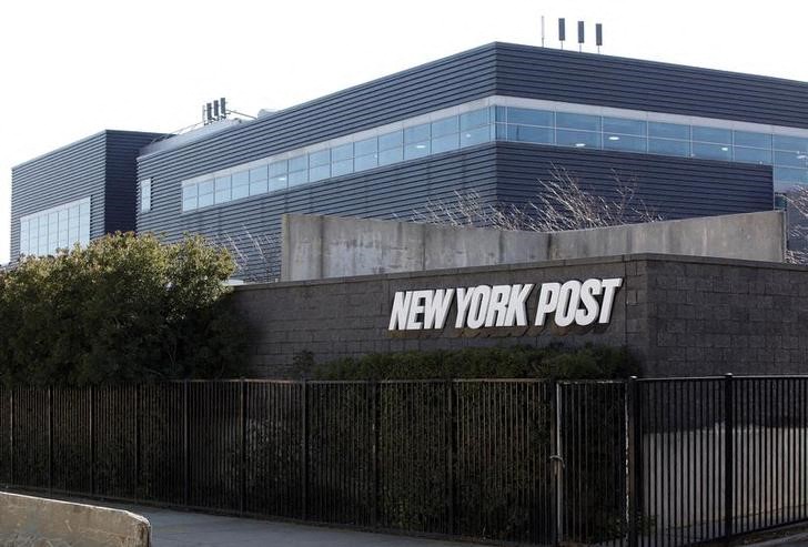 The New York Post printing plant is seen in the Bronx borough of New York