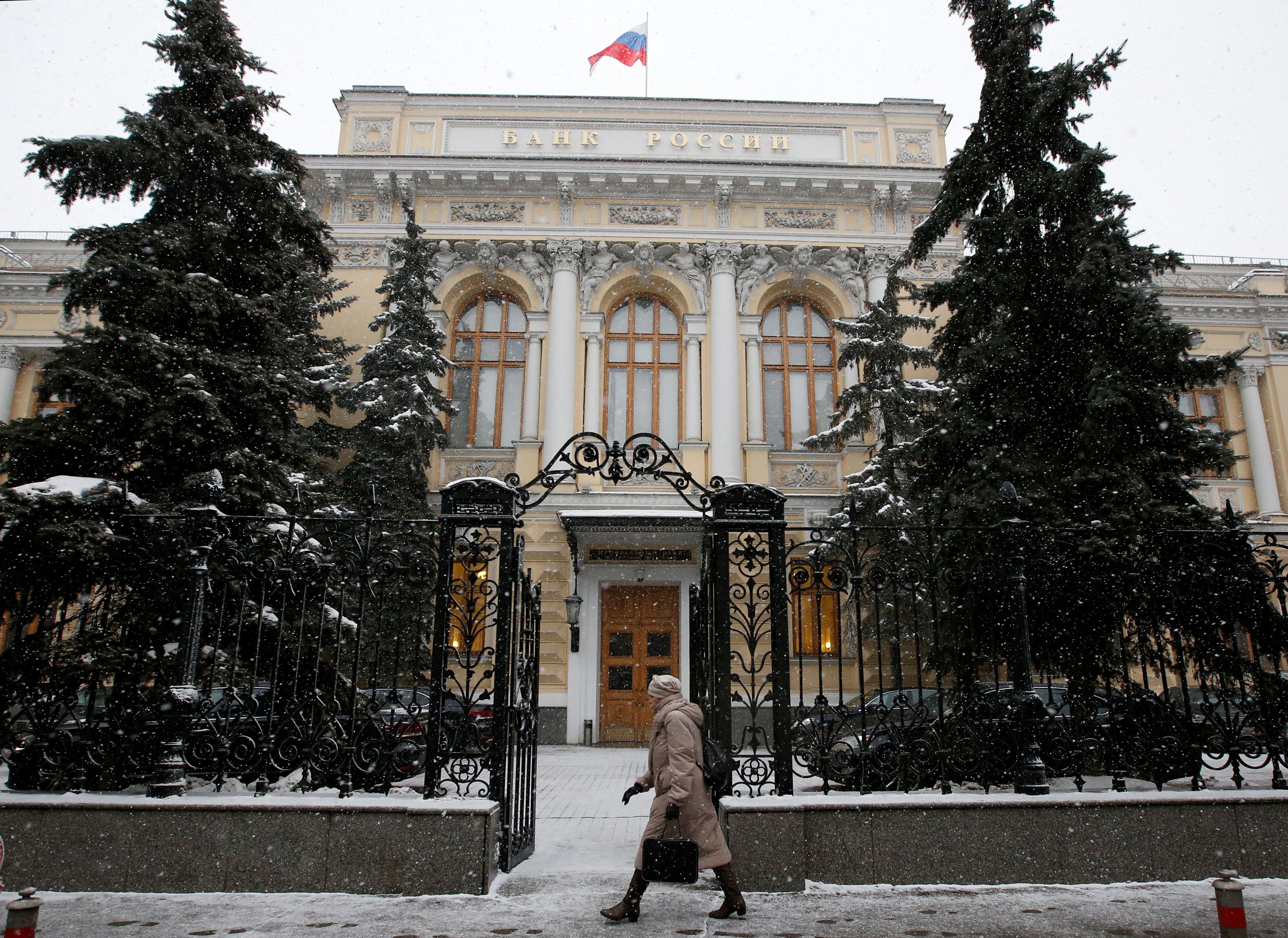 A general view shows the Central Bank headquarters in Moscow