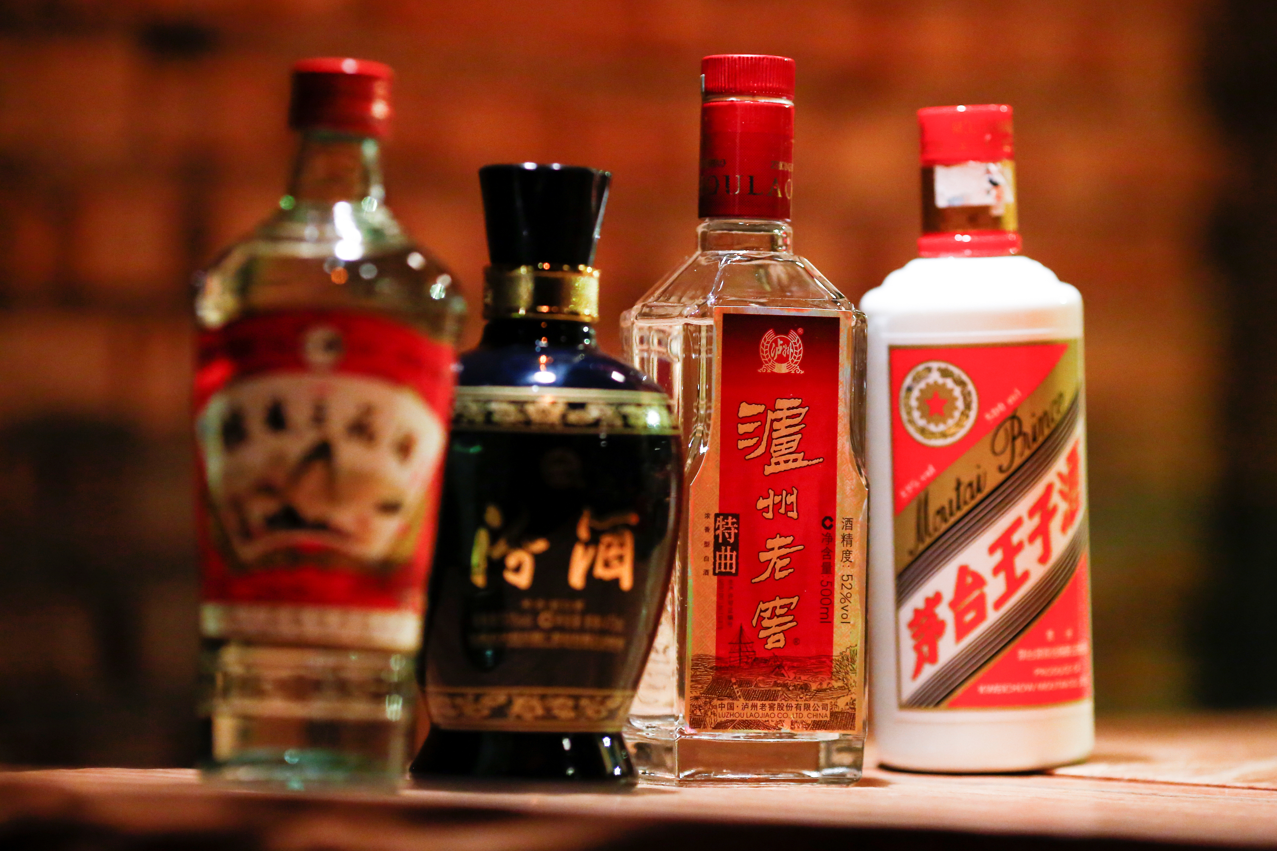 Bottles of the Chinese spirit baijiu are on display at the Capital Spirits Baijiu Bar in Beijing