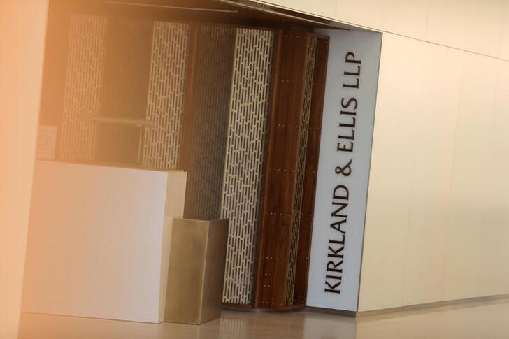 Signage is seen outside of the law firm Kirkland & Ellis LLP in Washington, D.C.