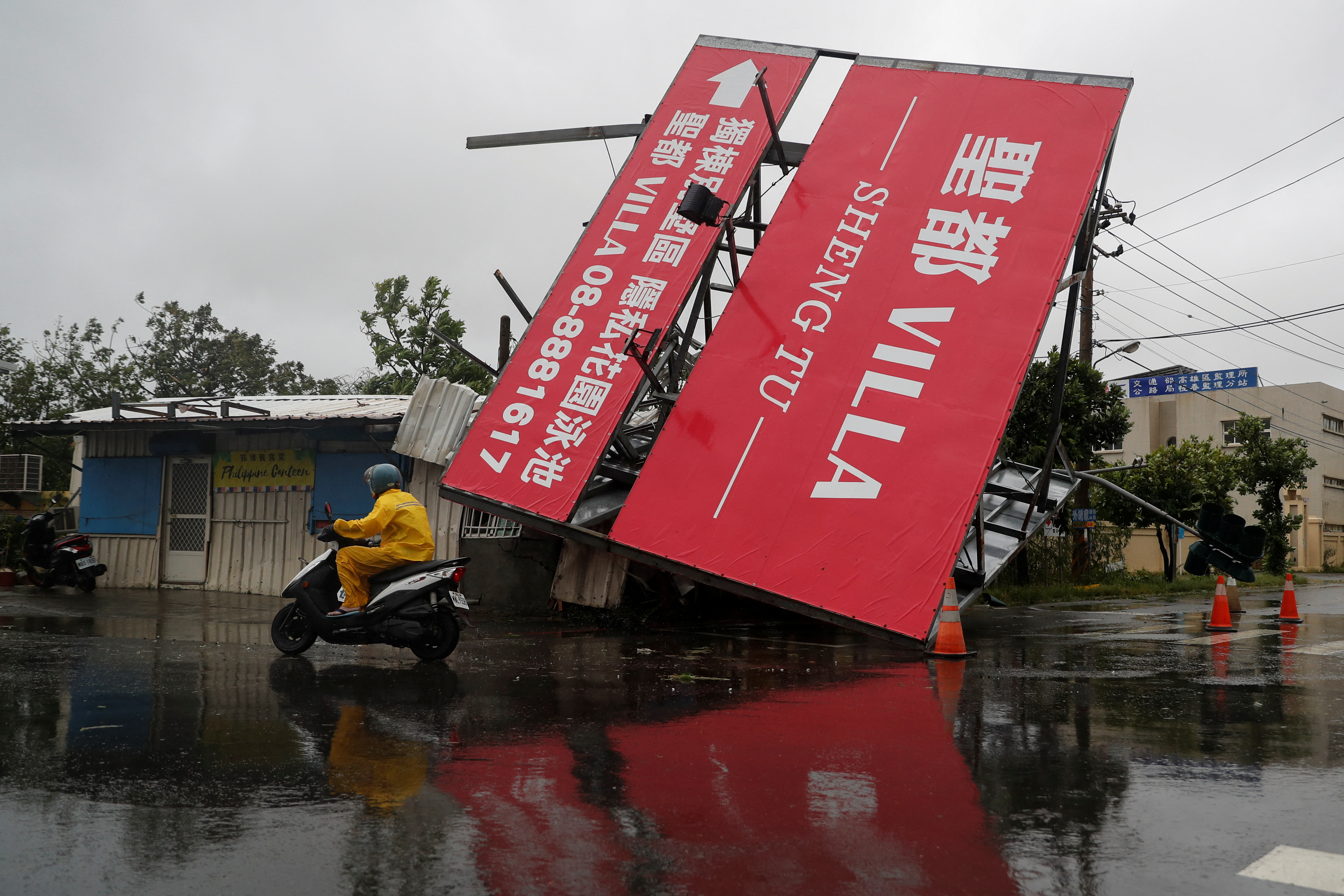 Typhoon Koinu brushes past Taiwan with lashing rain; one dead | Reuters