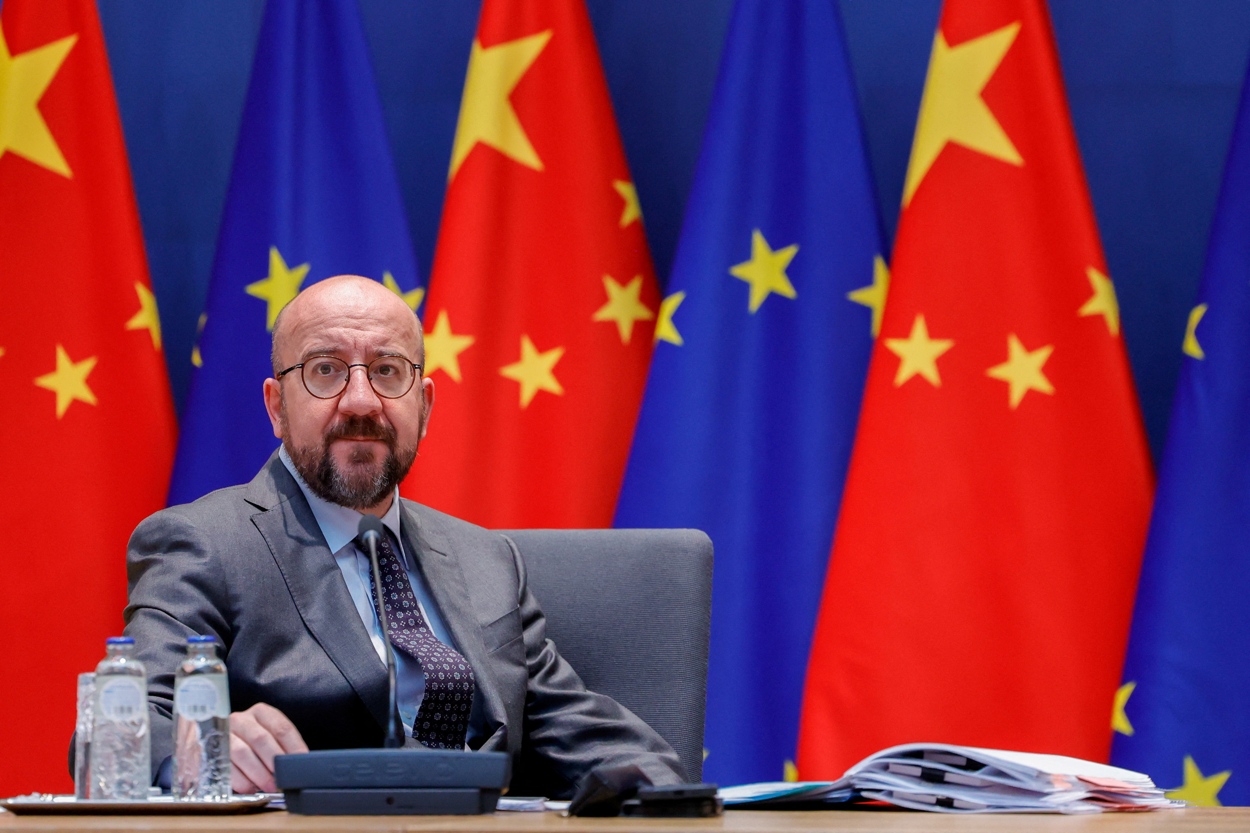 The virtual summit between the European Union and China in Brussels