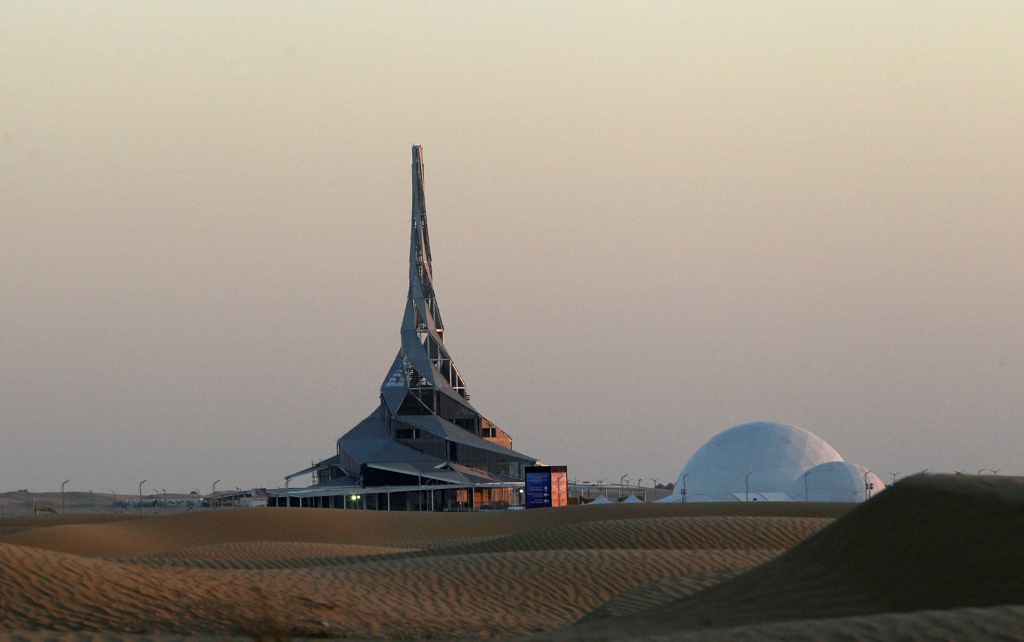 View shows the Mohammed bin Rashid Al Maktoum Solar Park, south of Dubai