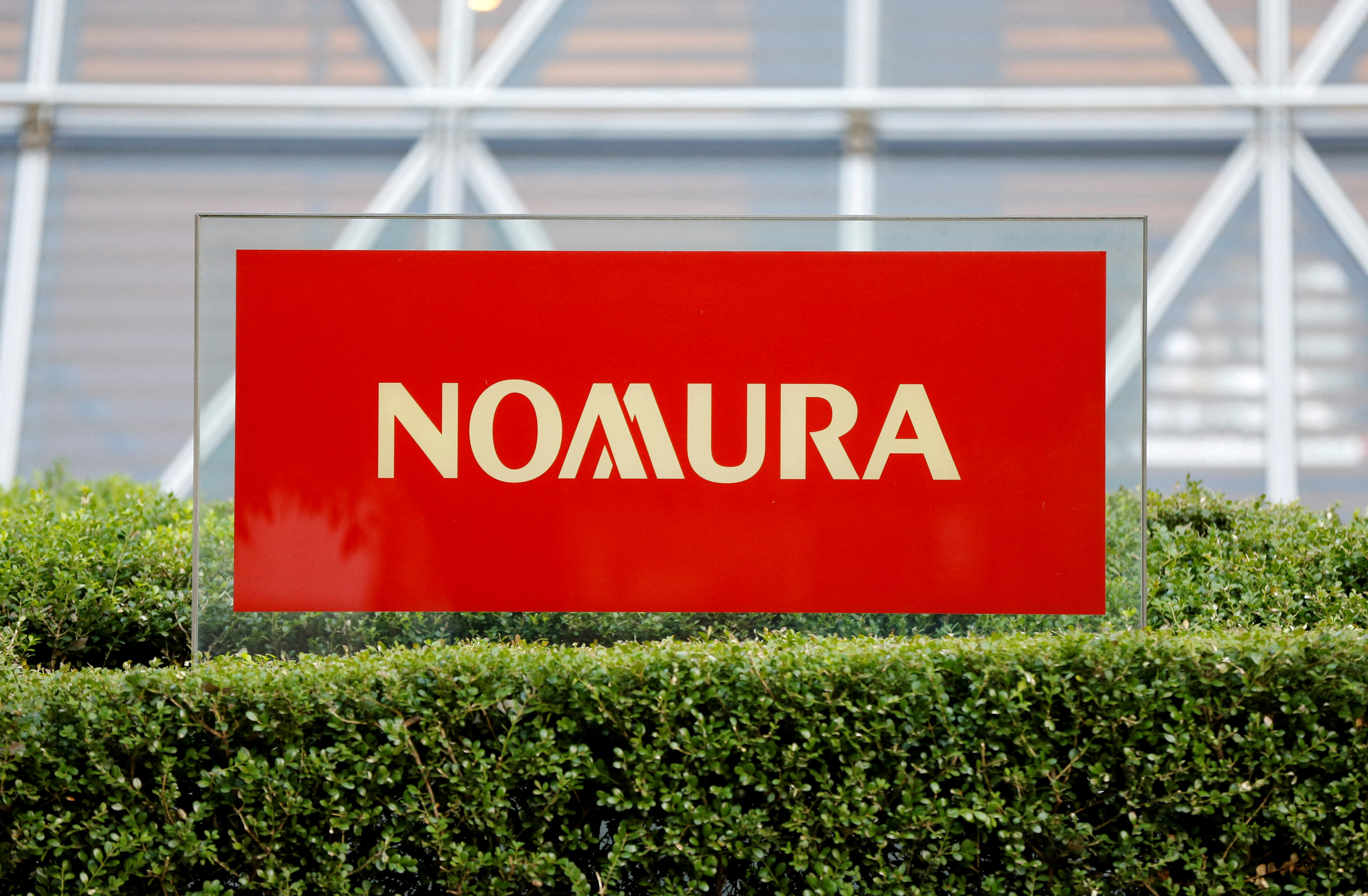 Logo of Nomura Securities is pictured at the company's Otemachi Head Office in Tokyo