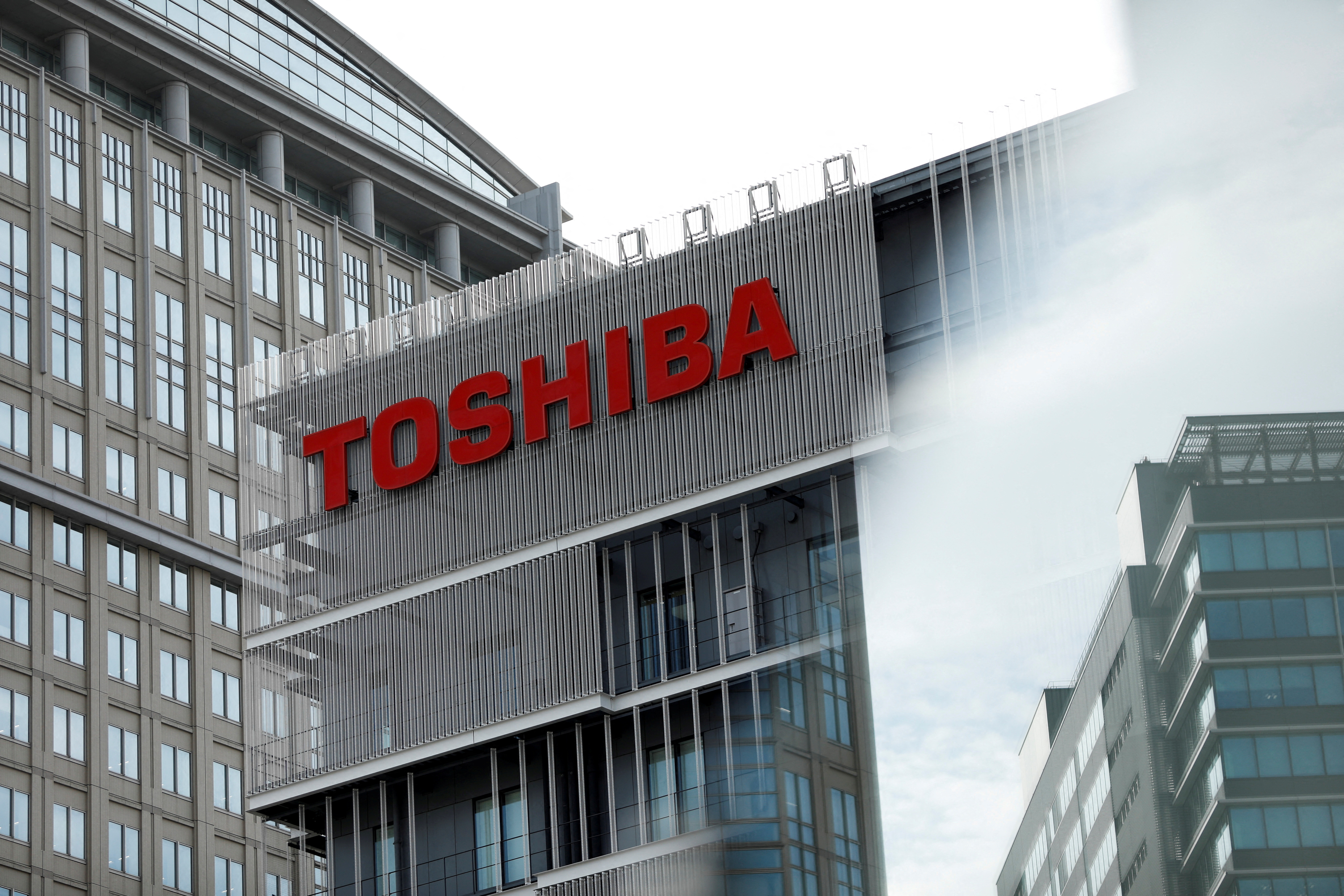 The logo of Toshiba Corporation is displayed at the company's building in Kawasaki