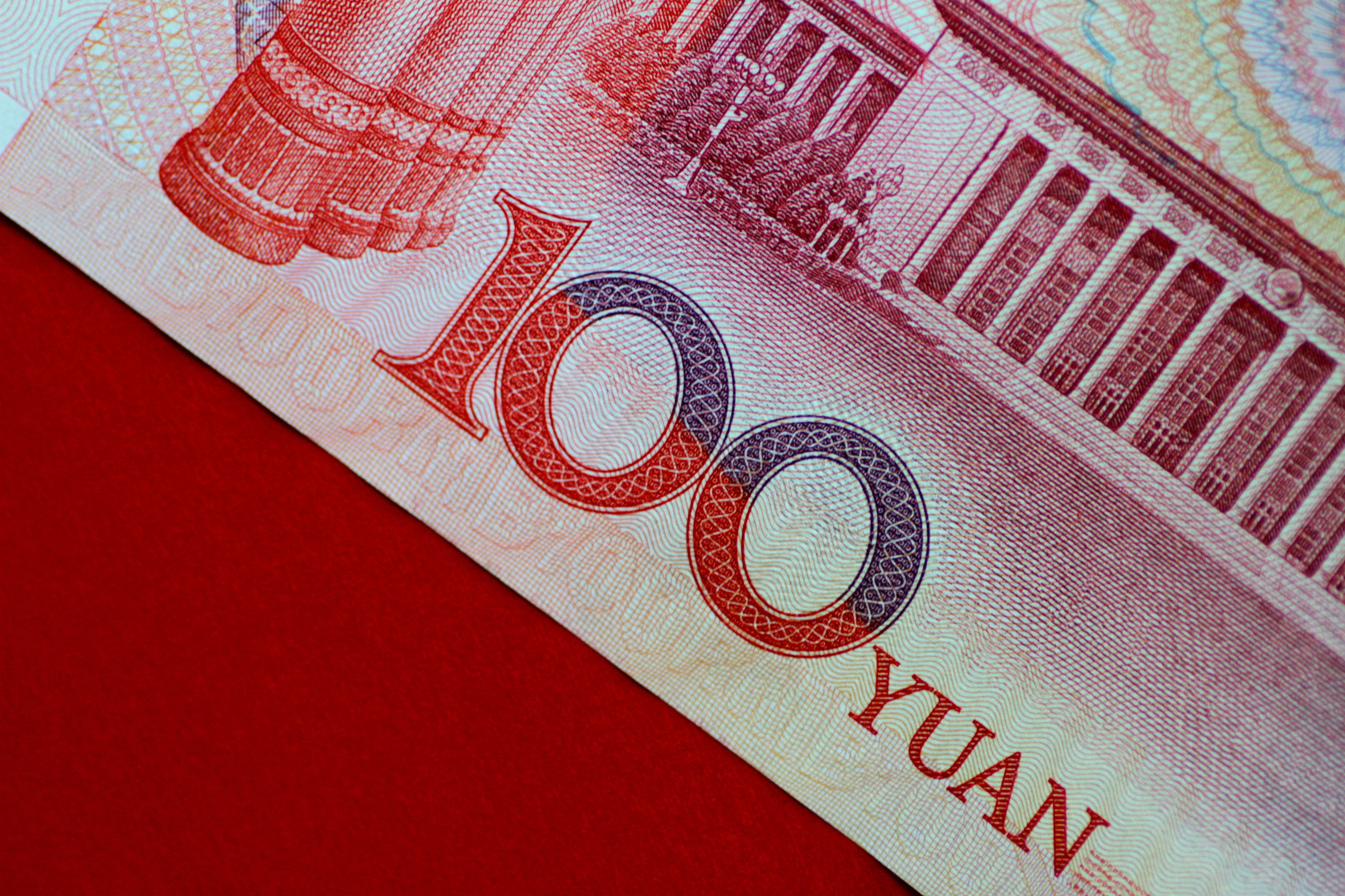 FILE PHOTO: Illustration photo of a China yuan note