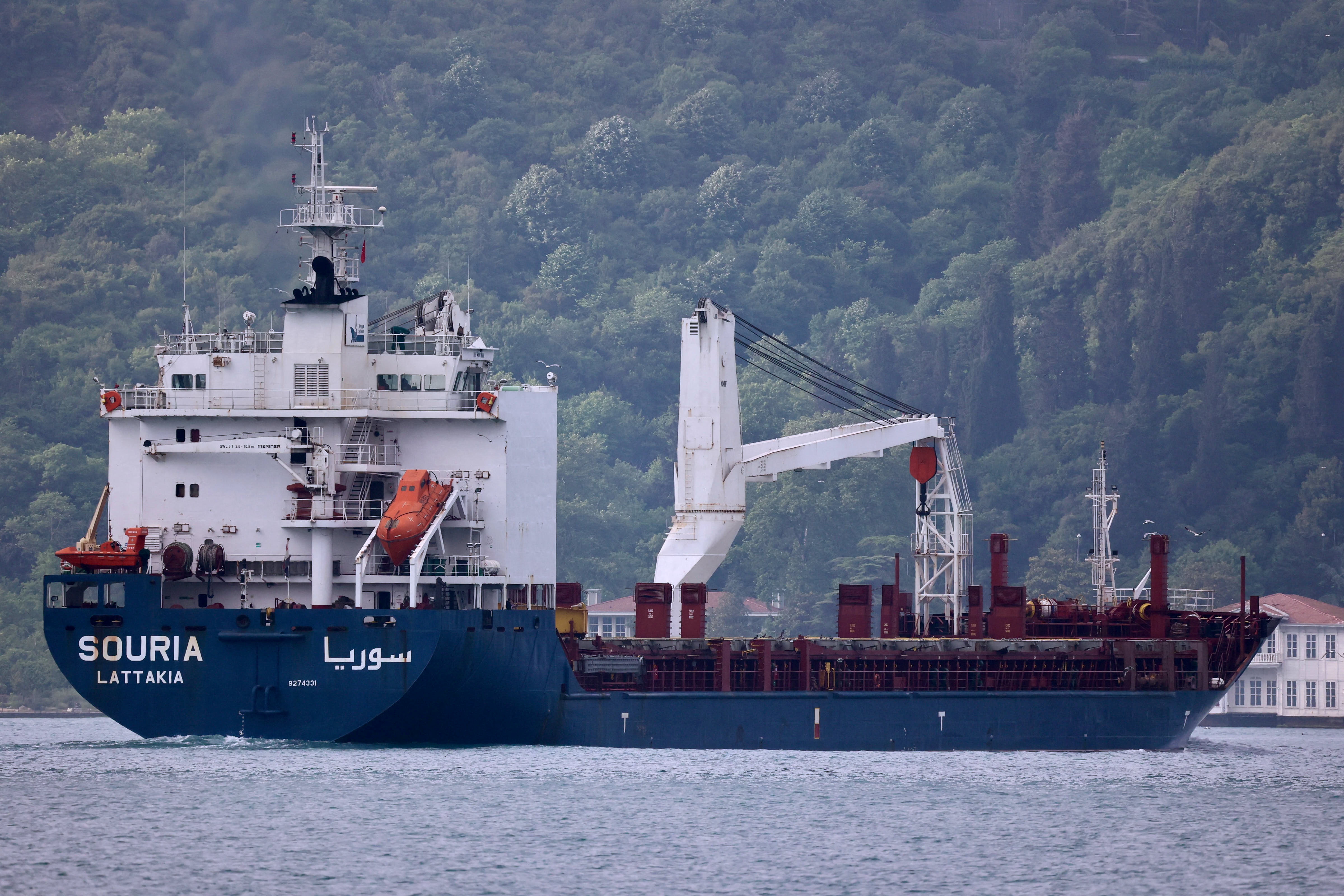 Syrian-flagged cargo ship Souria sails in Istanbul's Bosphorus