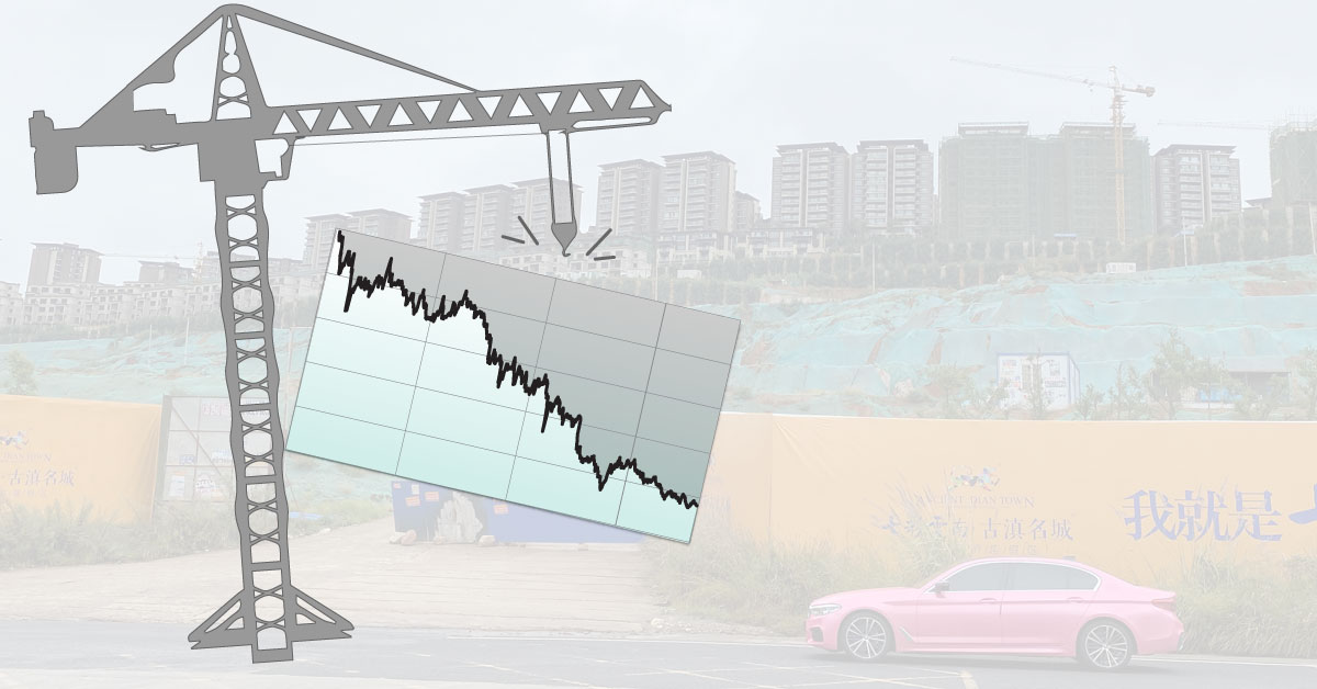 The Massive Scale of China’s Property Sector