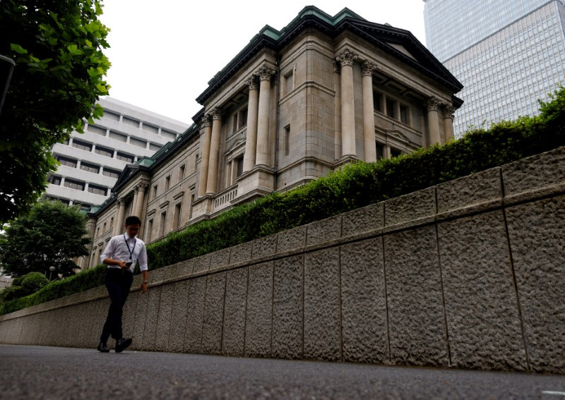 マイナス金利解除、物価上振れの可能性高い時の対応＝高田日銀委員