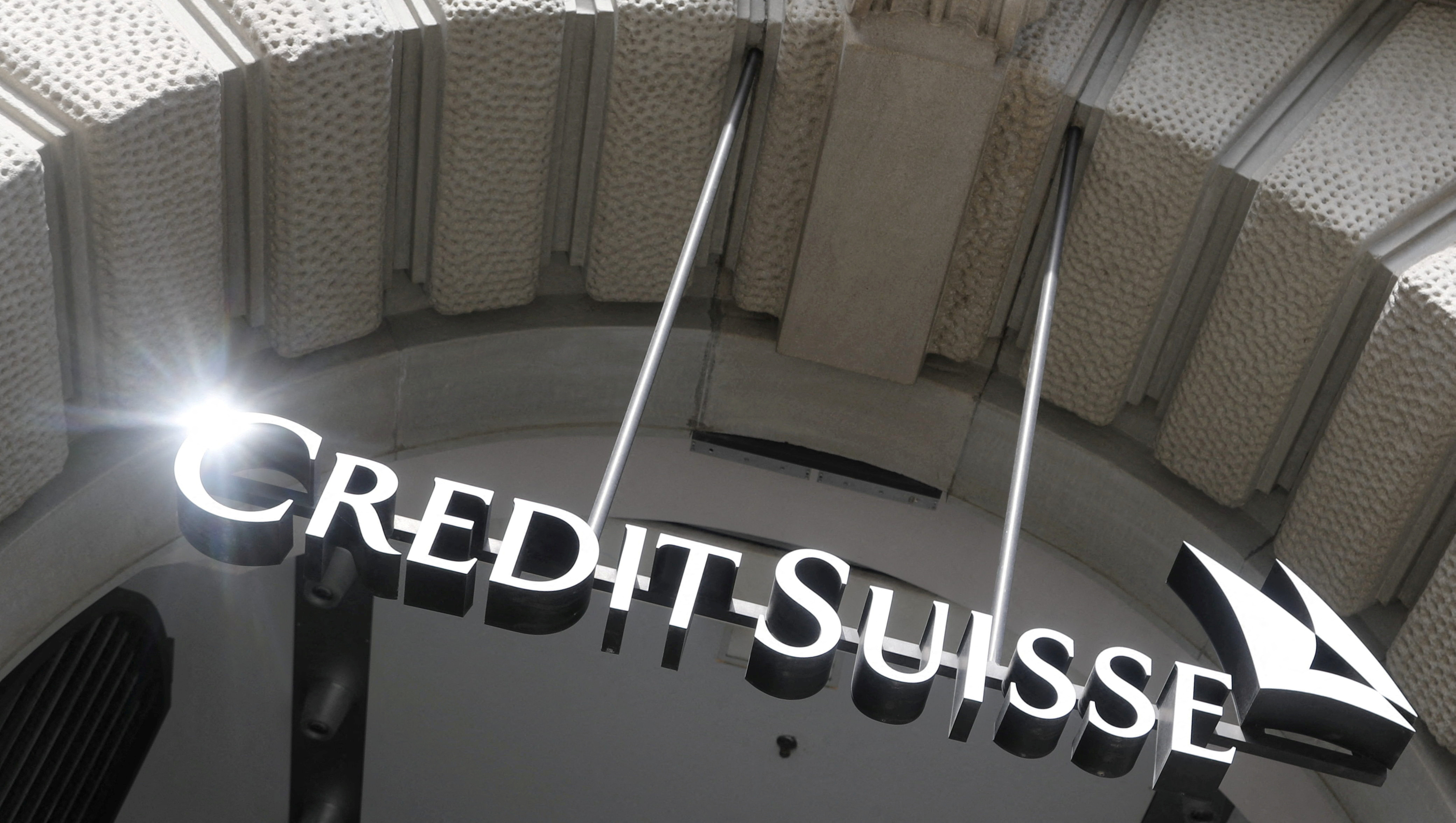  Swiss bank Credit Suisse in Zurich