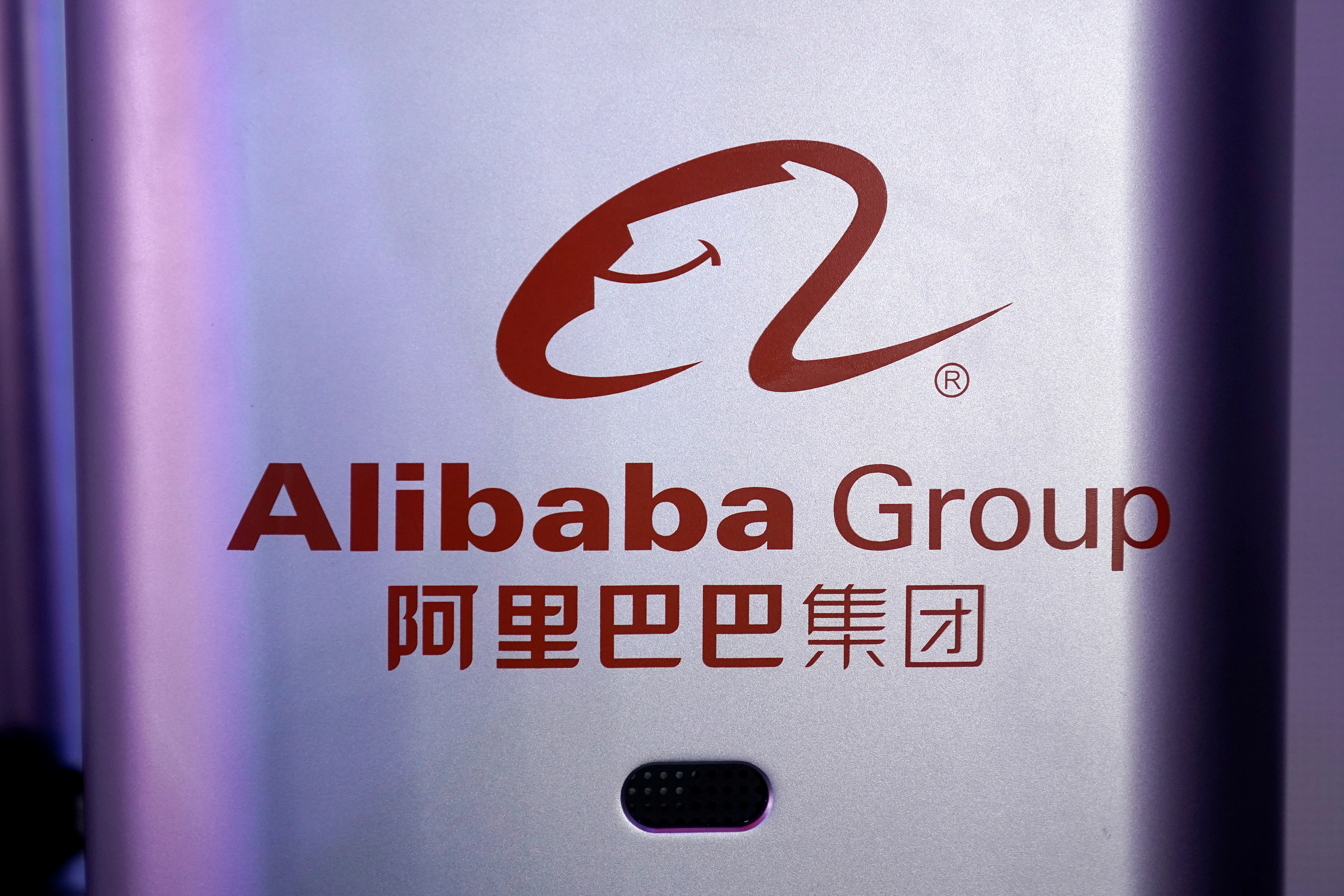 China Fines Alibaba Tencent For Failing To Report Past Deals To Anti Trust Regulators Reuters