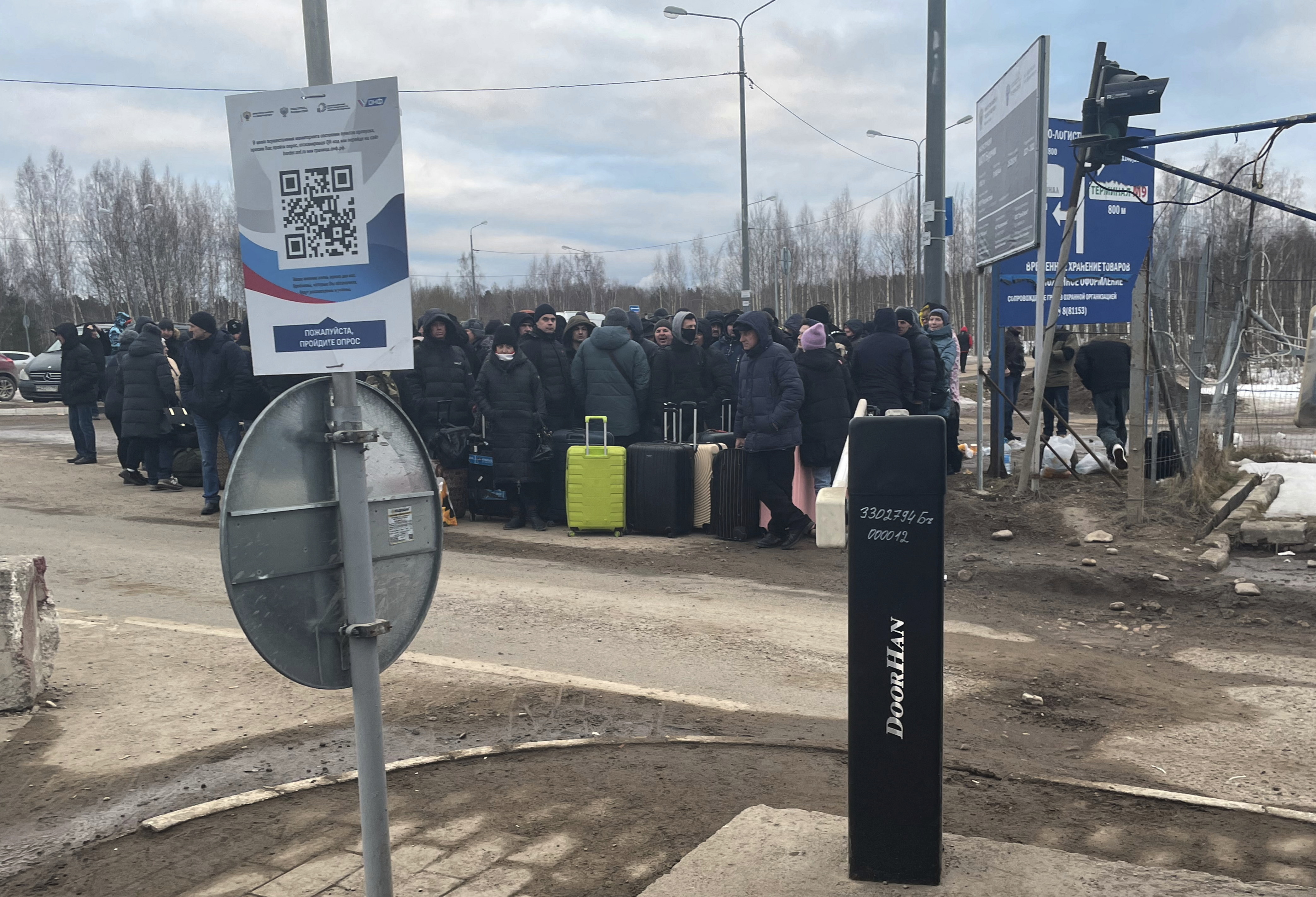 Burachki-Terehova border crossing on the Russian-Latvian border