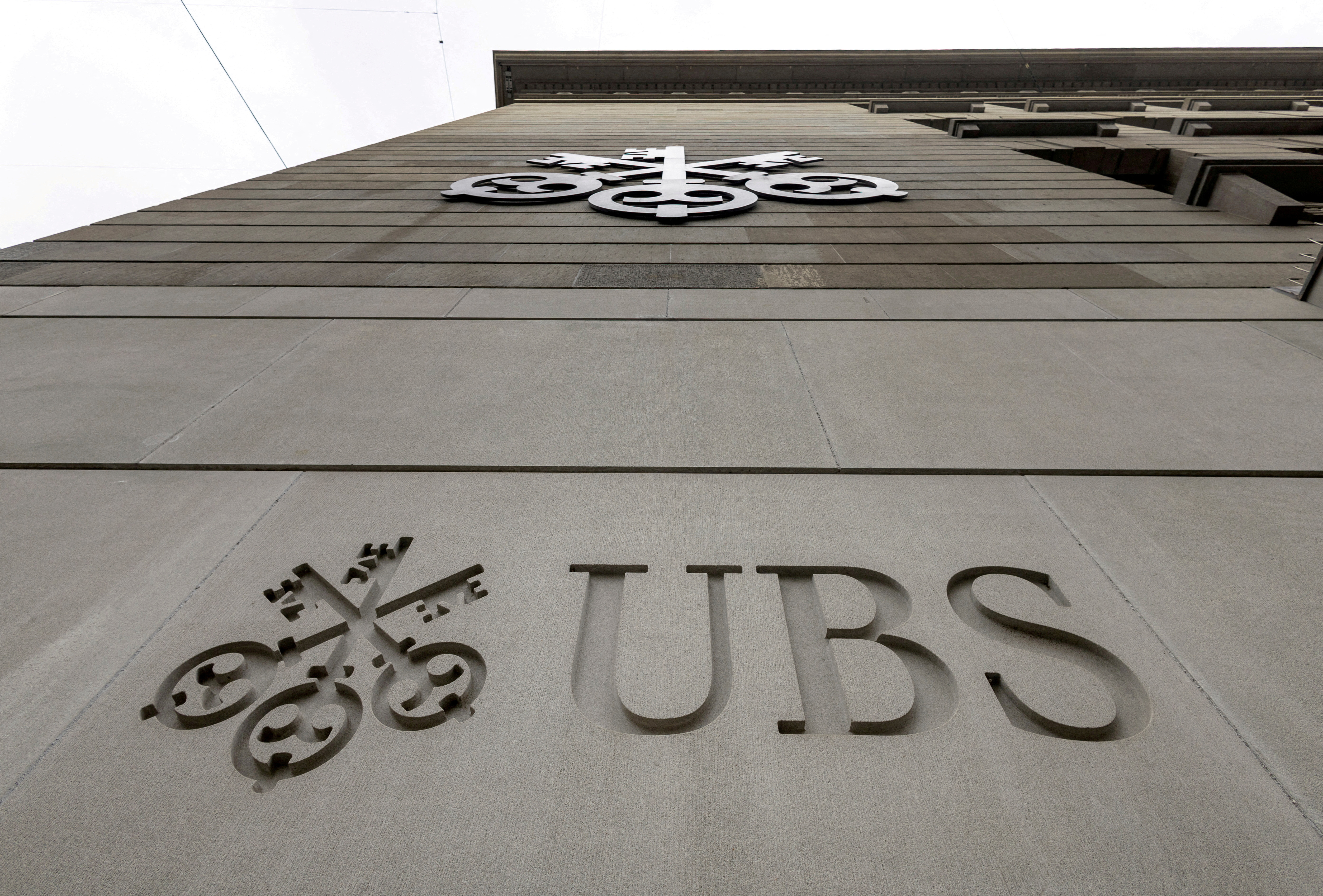 FILE PHOTO: A logo of Swiss bank UBS is seen in Zurich
