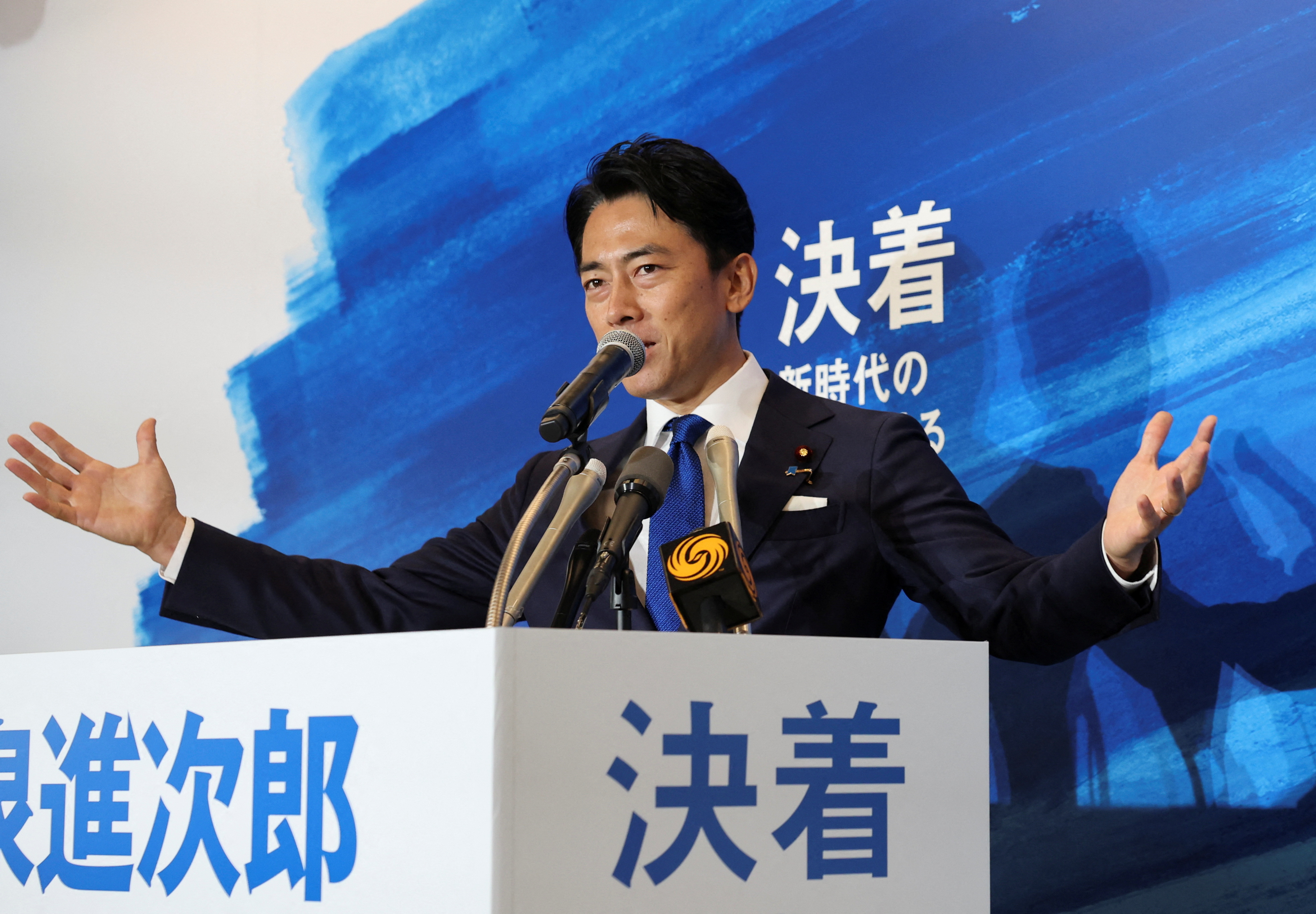 Japan's leading PM candidate Koizumi promises snap election